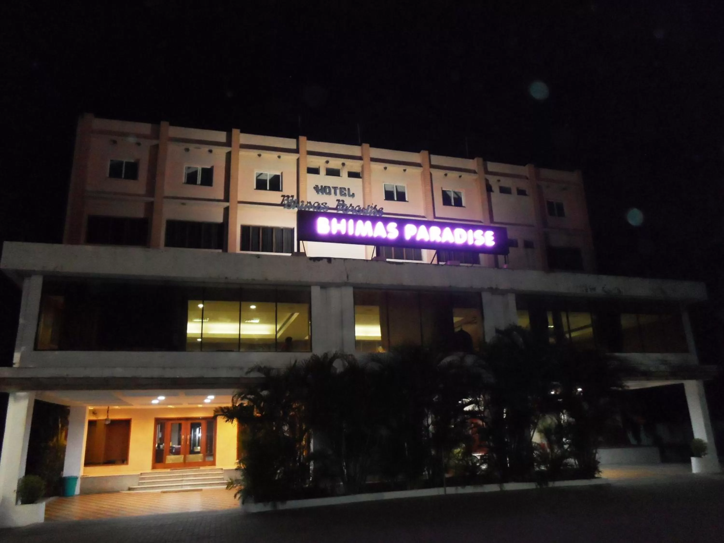 Facade/entrance in Hotel Bhimas Paradise