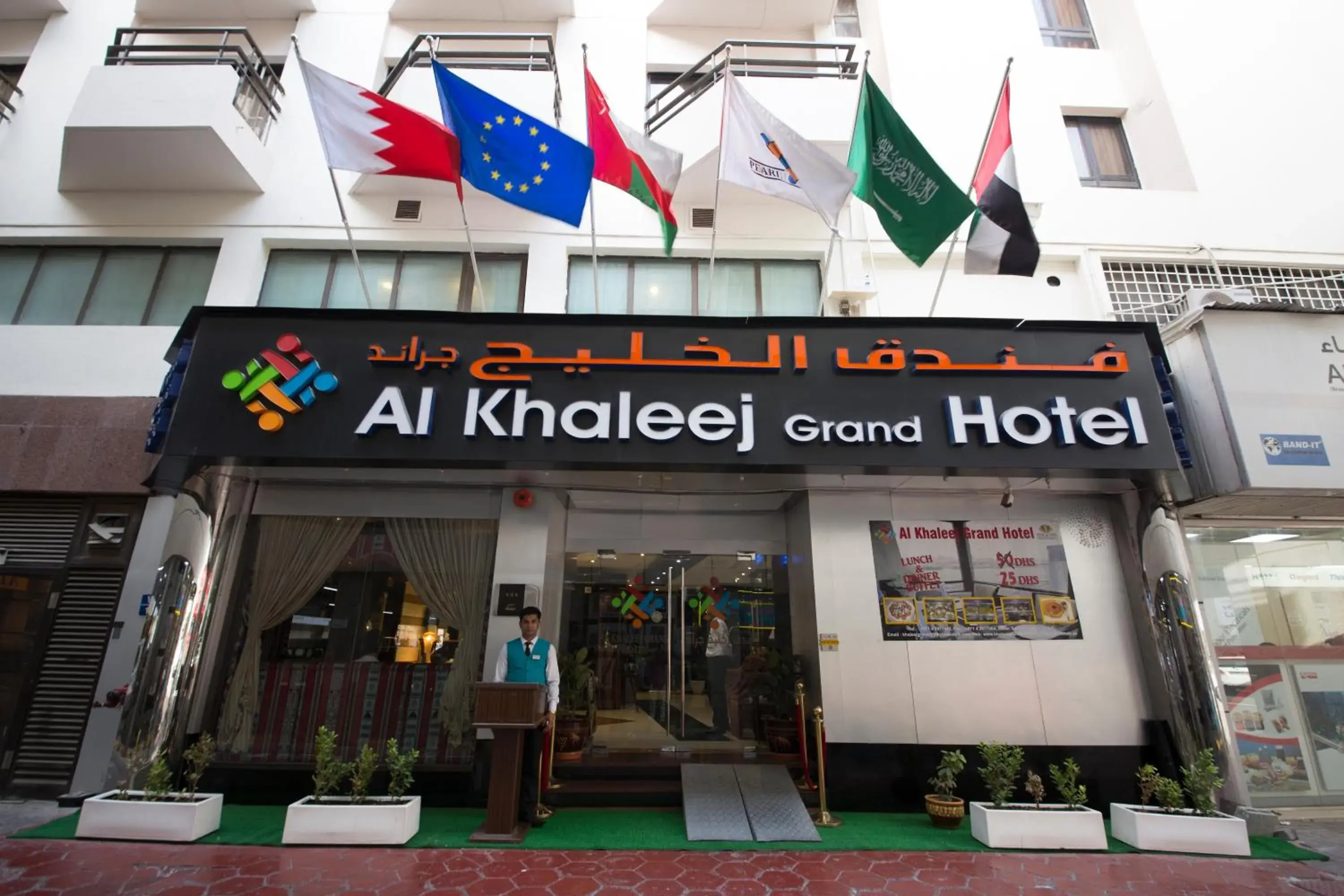 Property building in Al Khaleej Grand Hotel