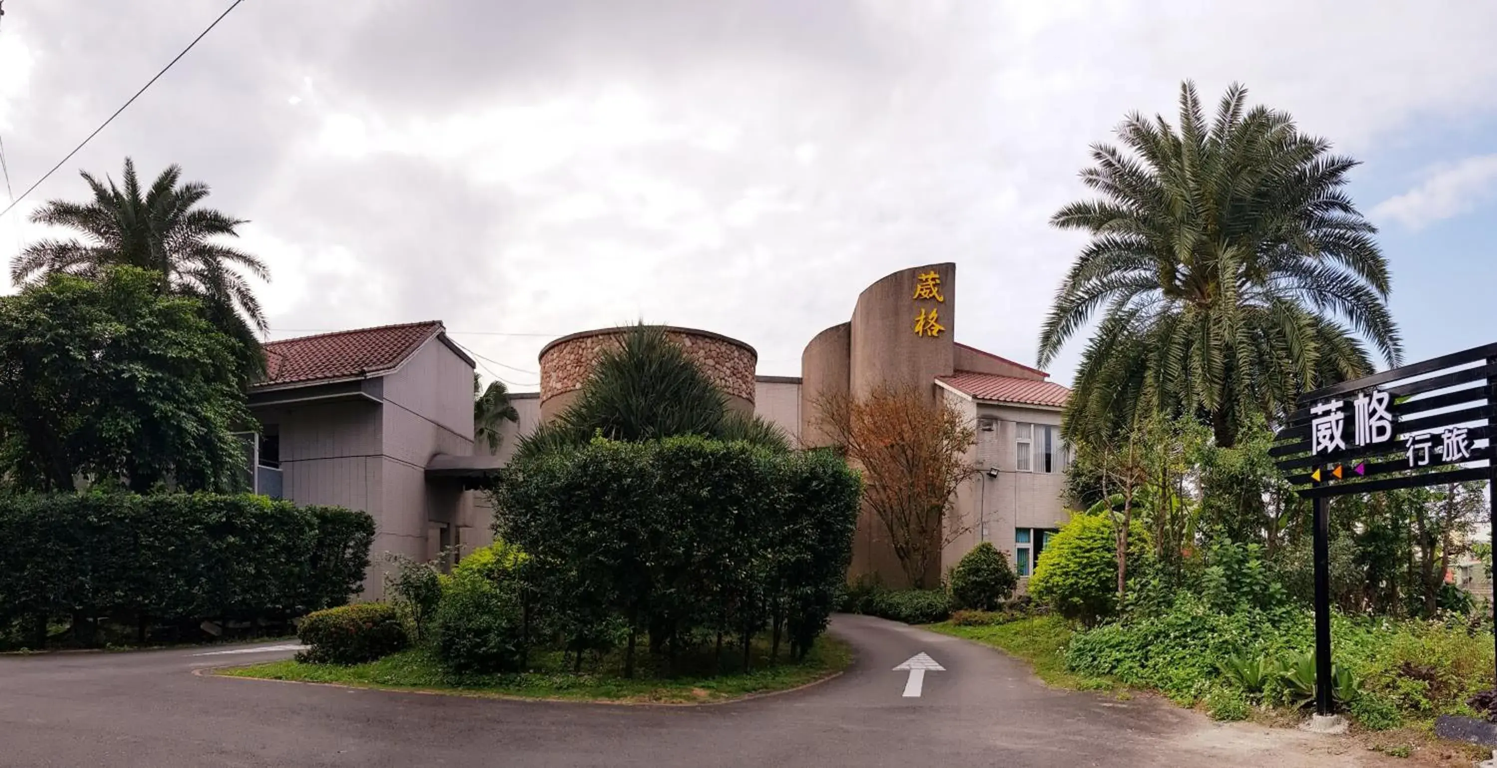 Facade/entrance, Property Building in wogo hotel