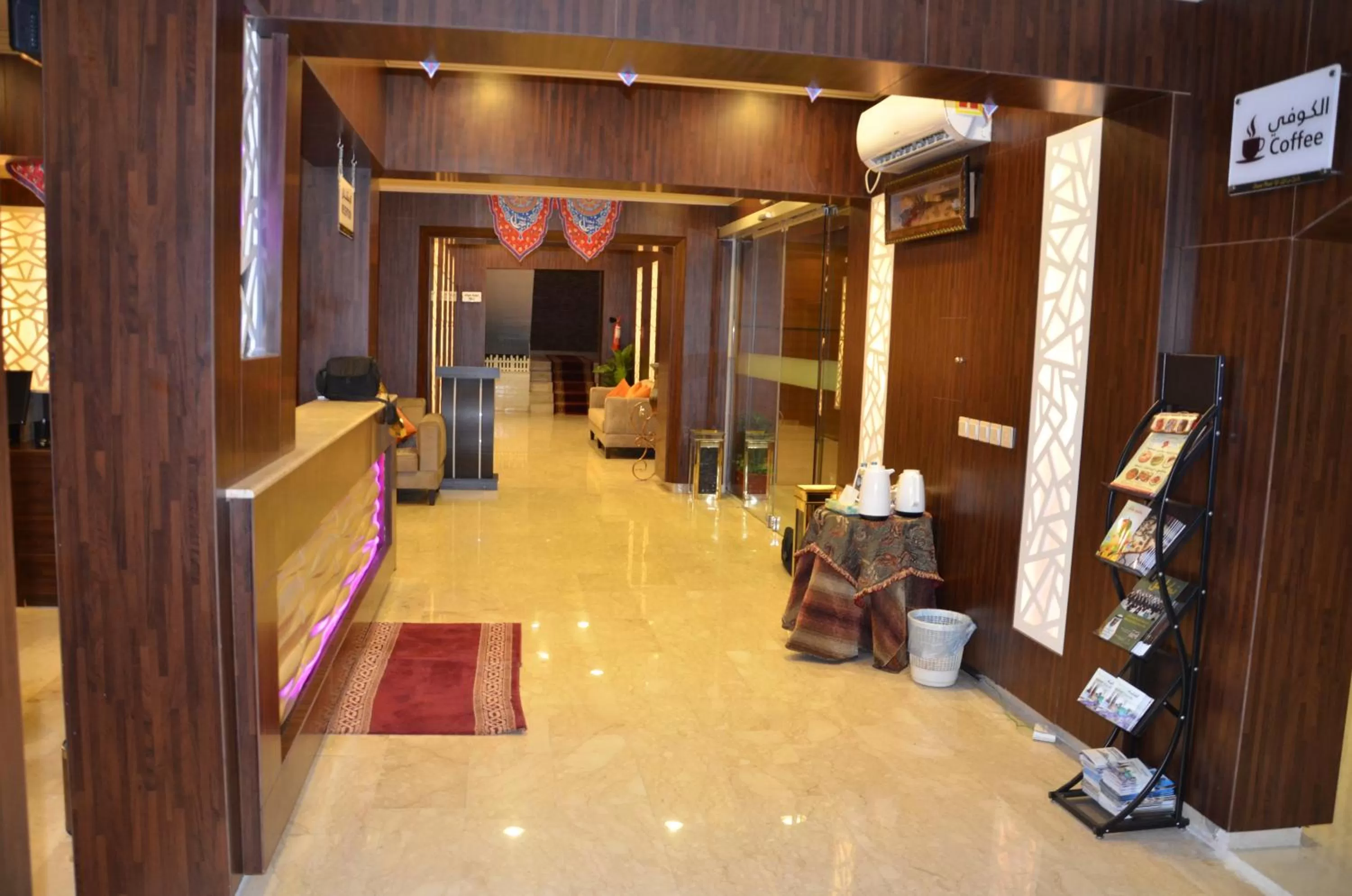 Jazan Heart Hotel
