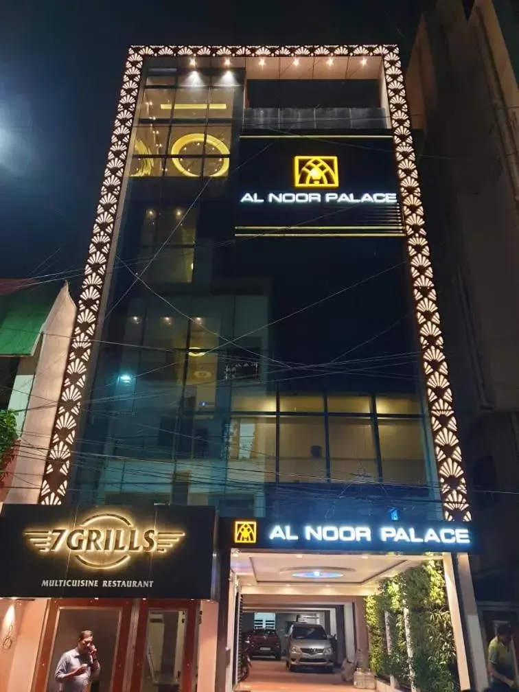 Property building in Al Noor Palace Business Class Hotel Property building in Al Noor Palace Business Class Hotel