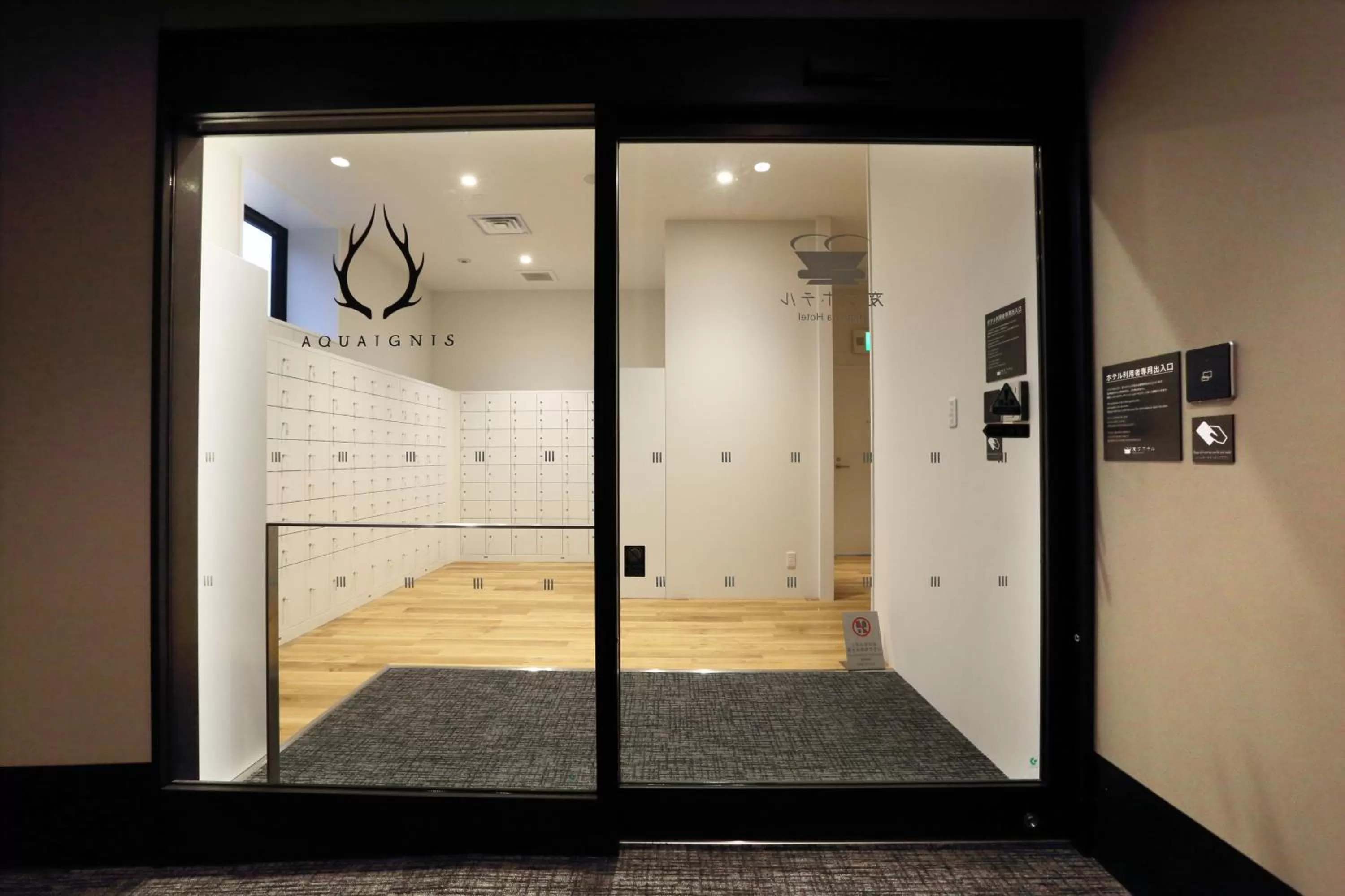 Henn na Hotel Kansai Airport