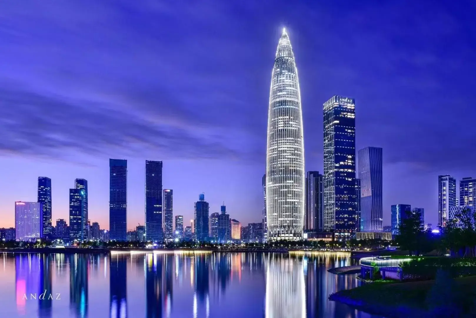 Property building in Andaz Shenzhen Bay