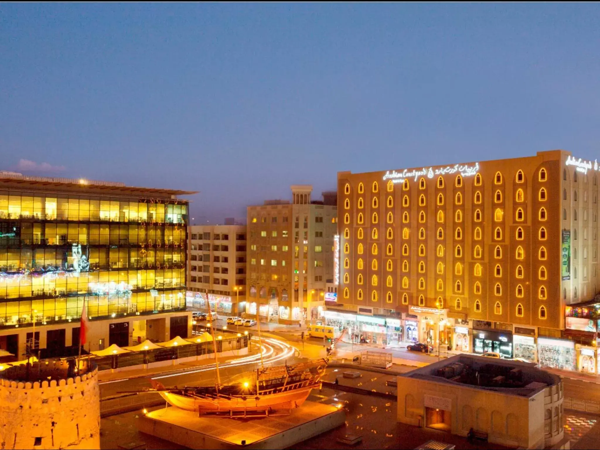 Nearby landmark in Arabian Courtyard Hotel & Spa