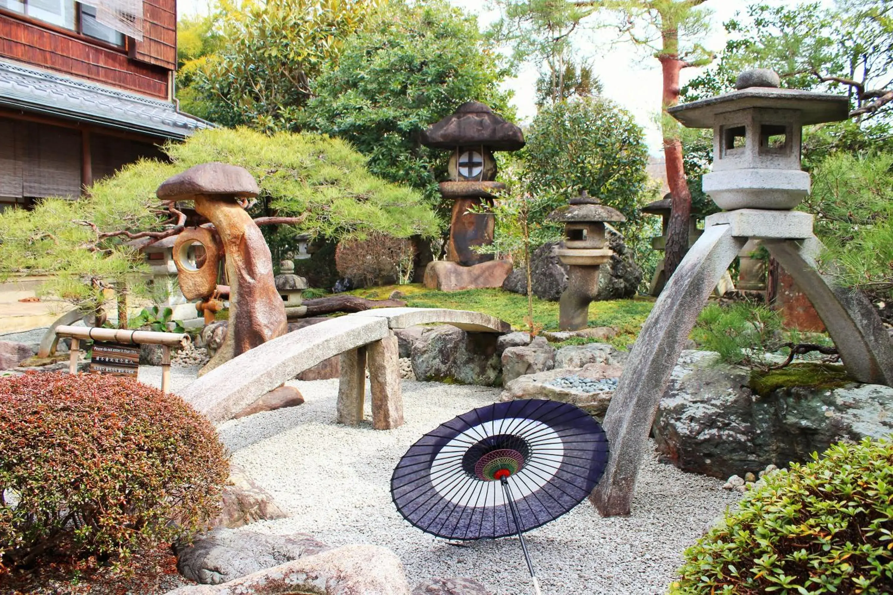 Garden in RYOKAN YAMAZAKI 