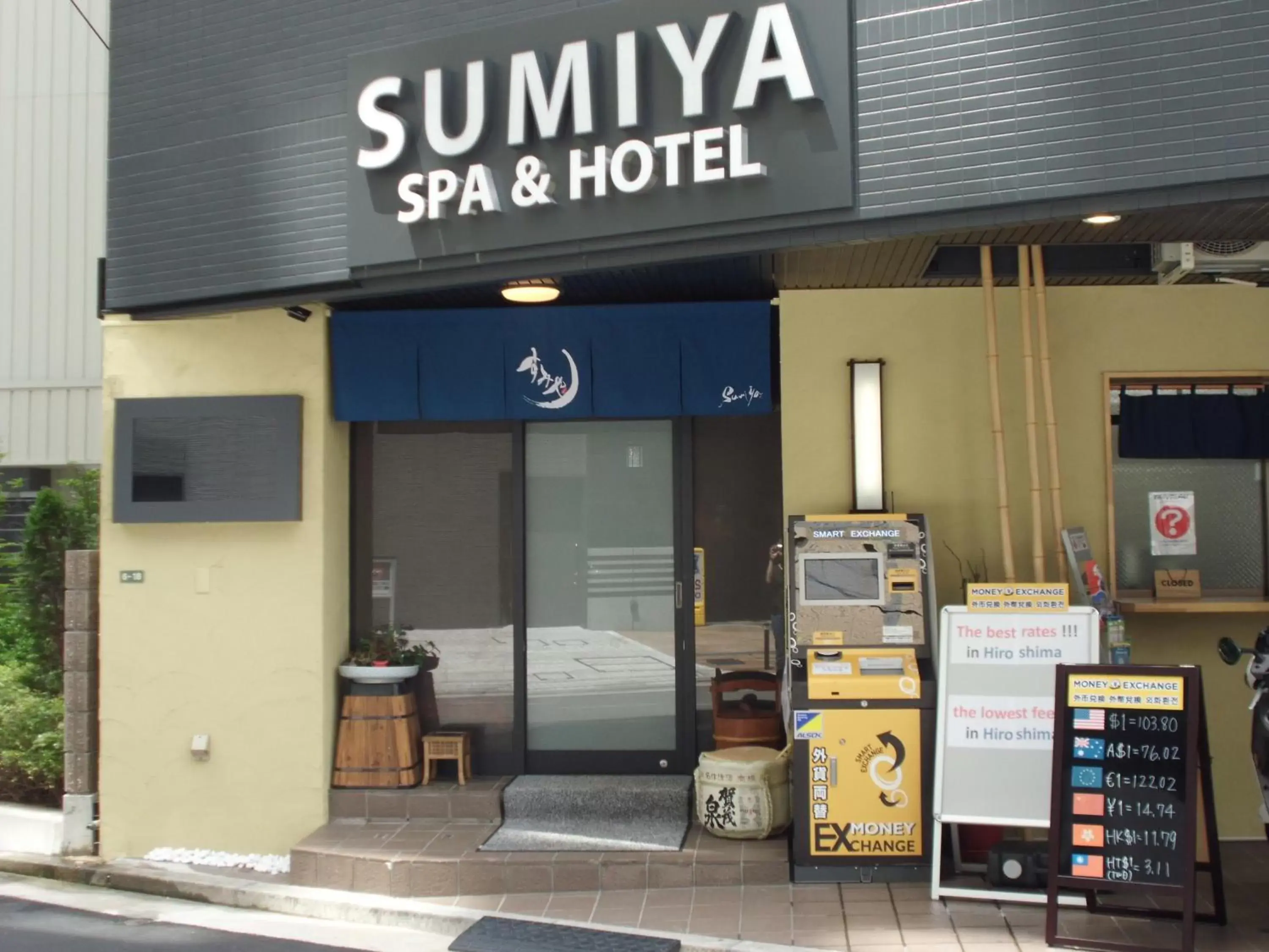 Property building in Sumiya Spa & Hotel
