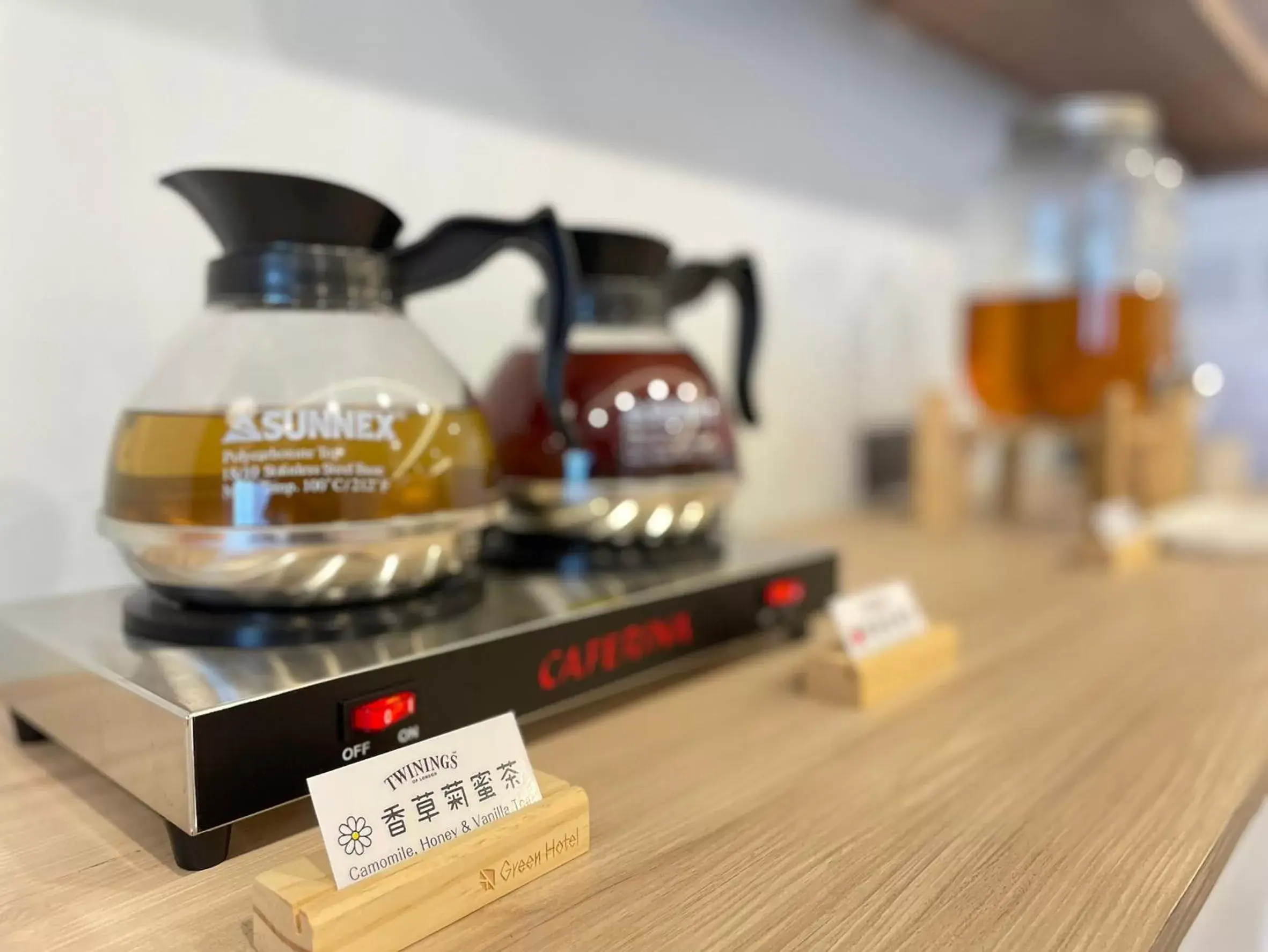 Property building in Green Hotel - Midori Property building in Green Hotel - Midori