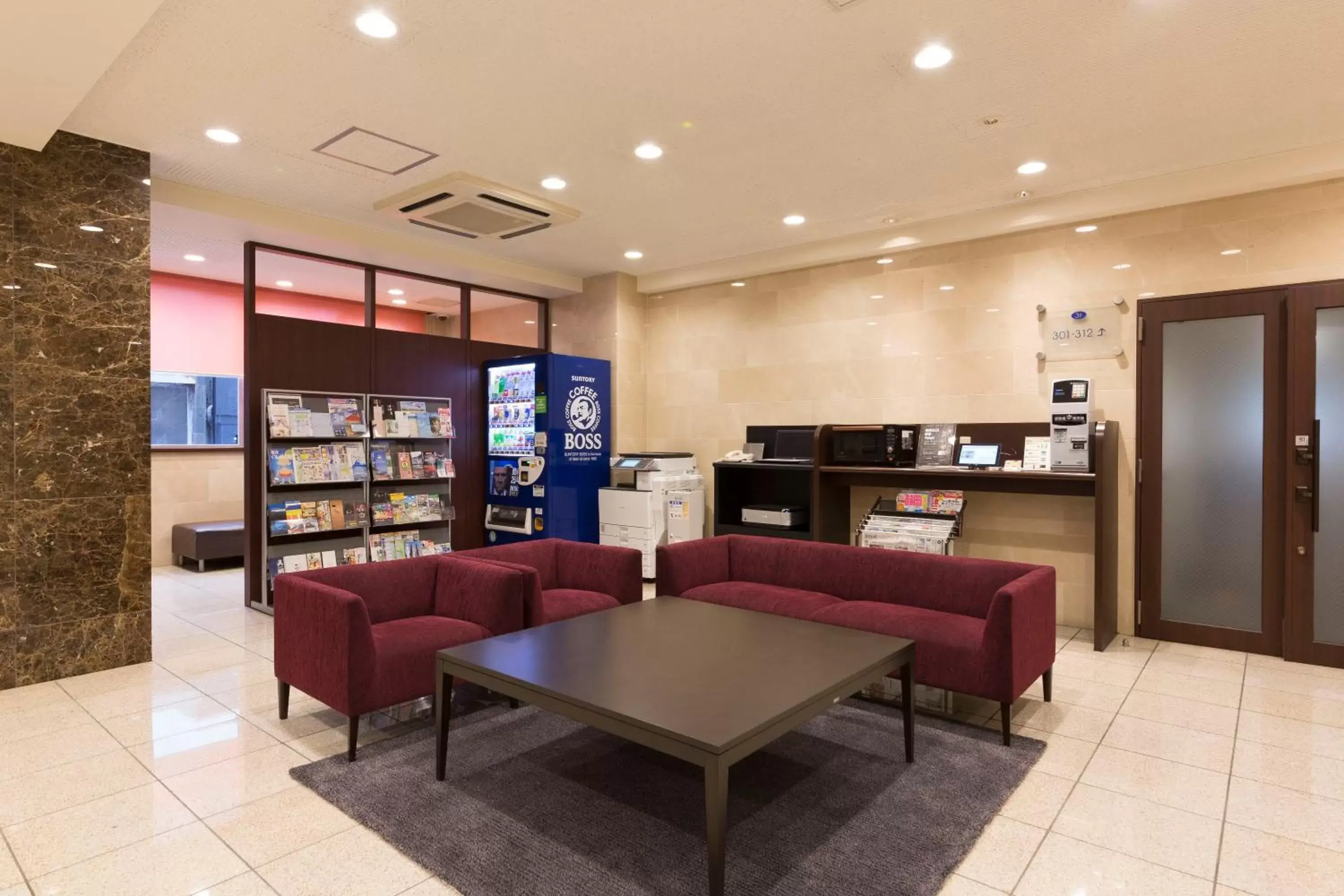 Lobby or reception in Sanco Inn Numazu Ekimae