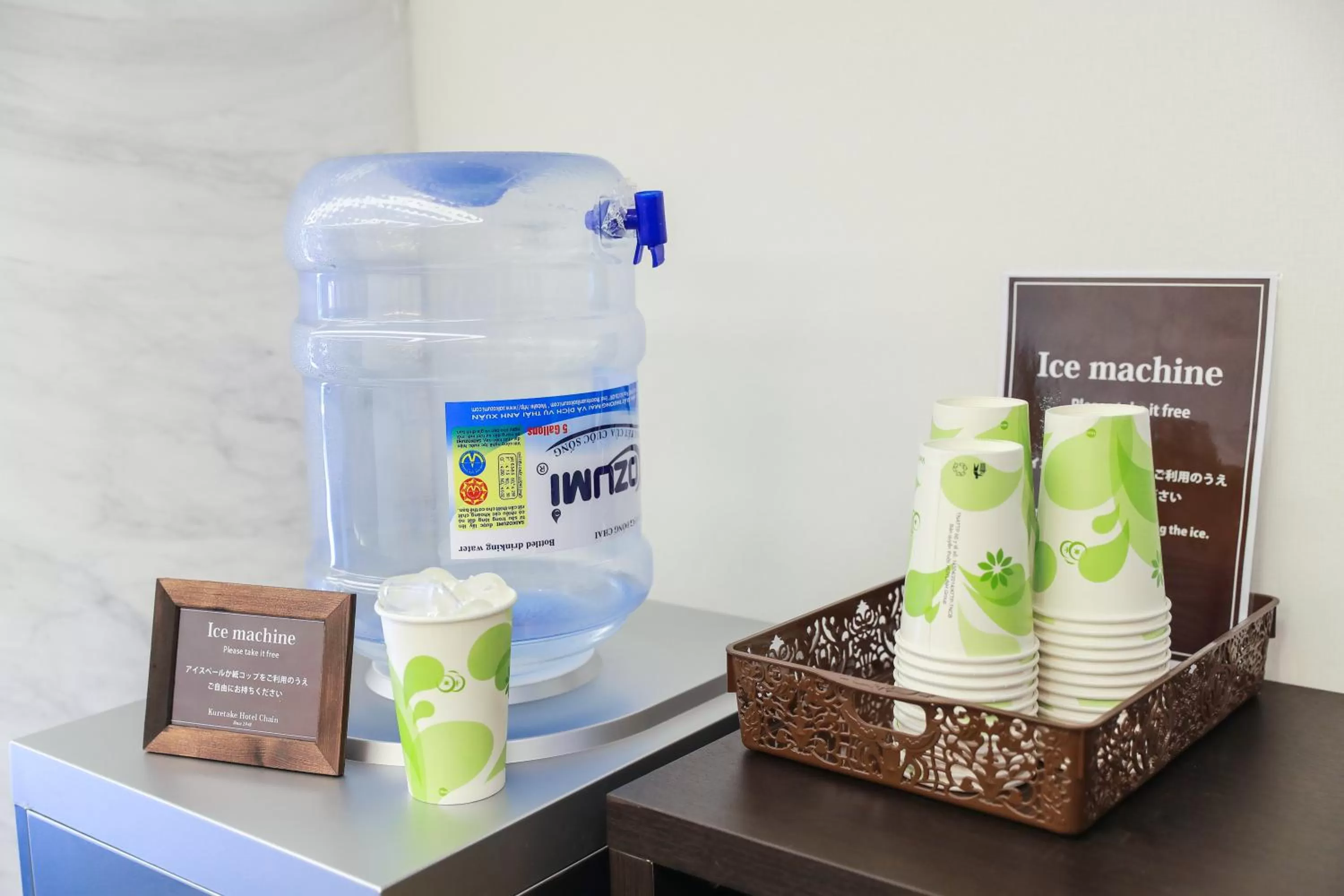 Drinks in Kuretake Inn Kim Ma 132