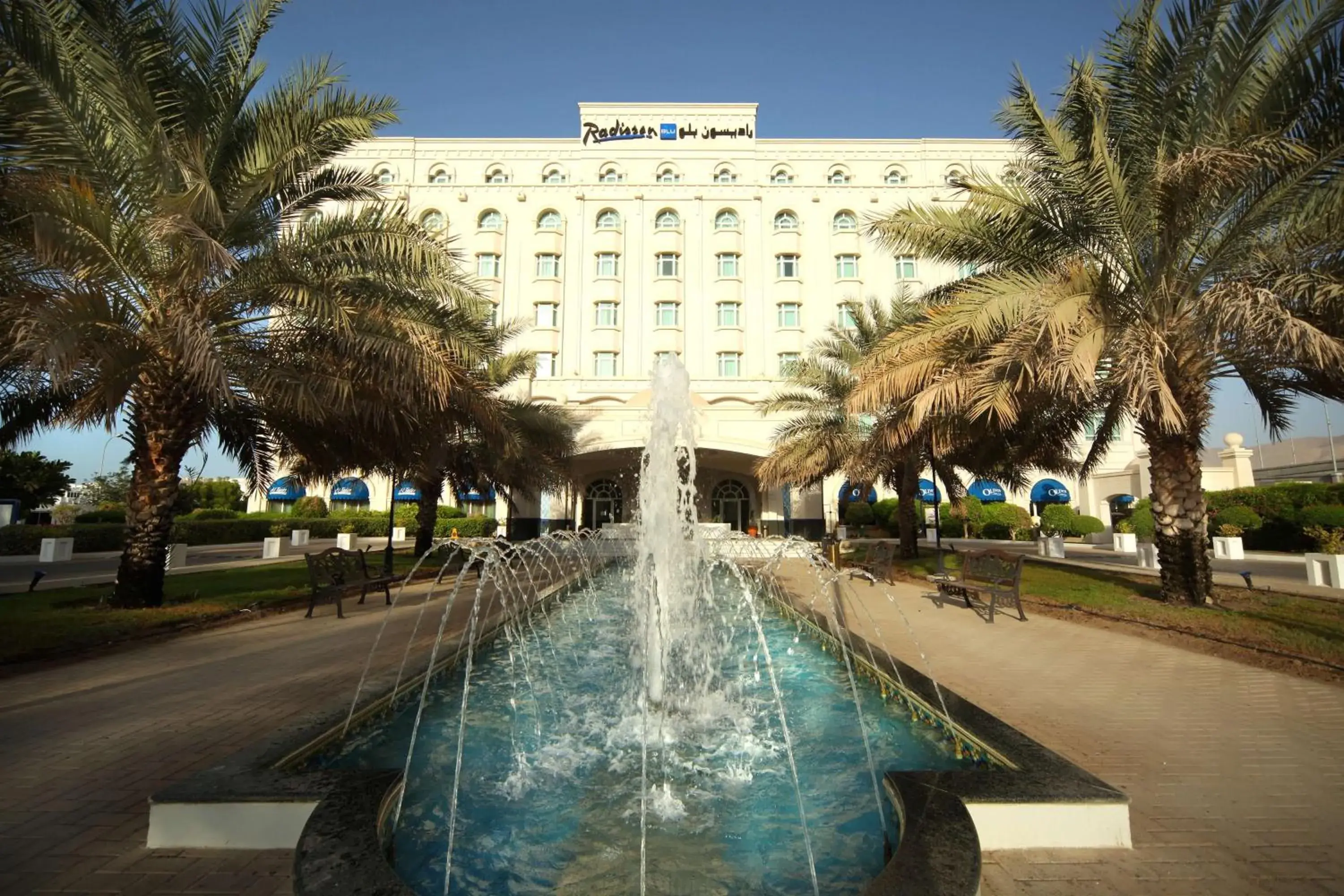 Property Building in Radisson Blu Hotel, Muscat