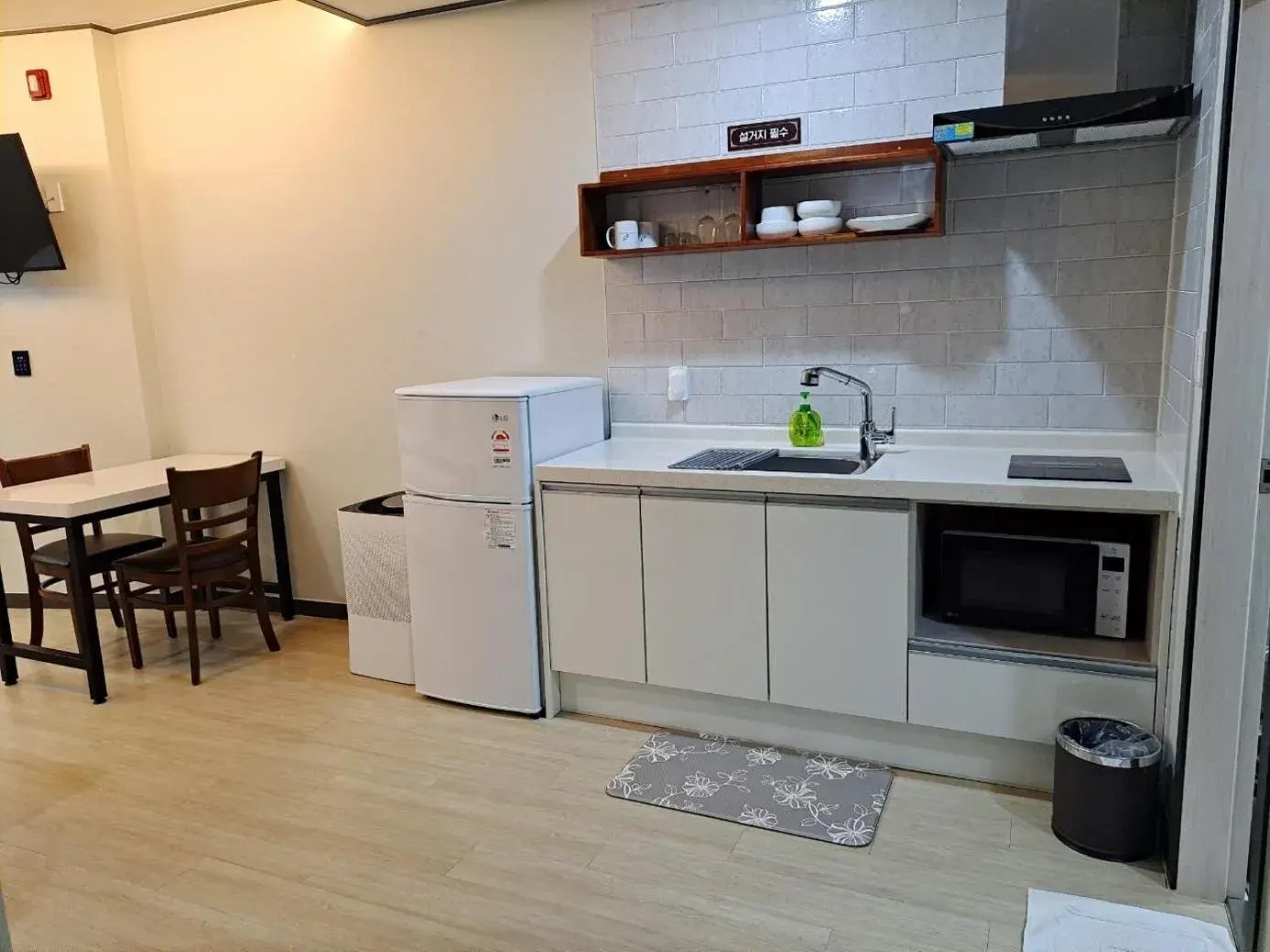 Kitchen/Kitchenette in Chuncheon Hotel Gongjicheon