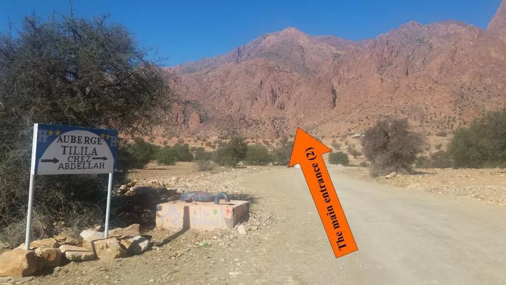 Text overlay in Auberge Tilila