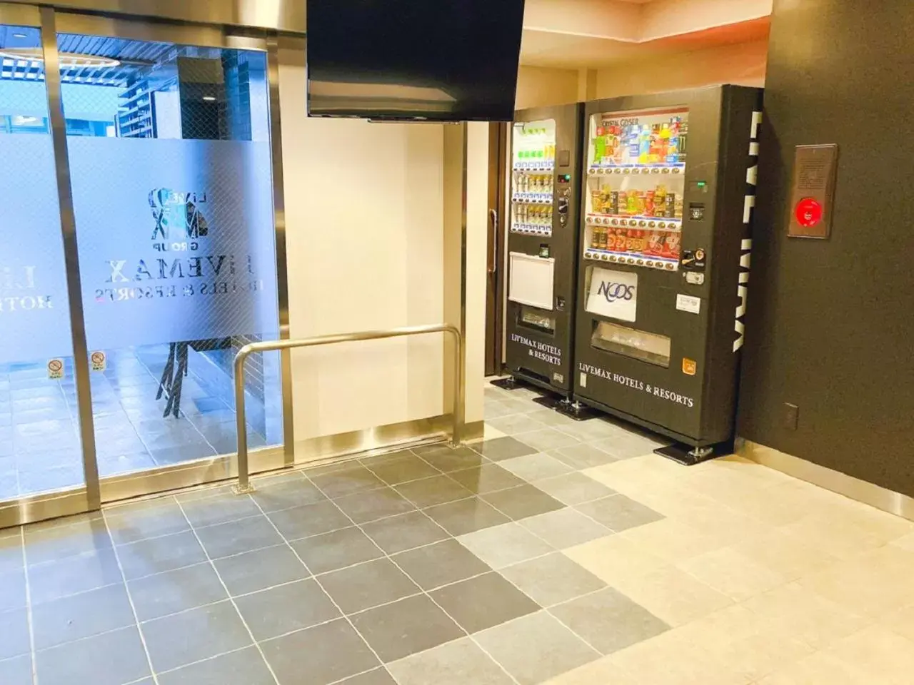 vending machine in HOTEL LiVEMAX Sendai Hirosedori