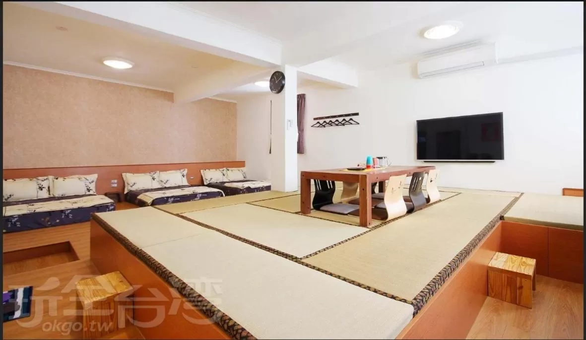 Full House of Happiness B&B