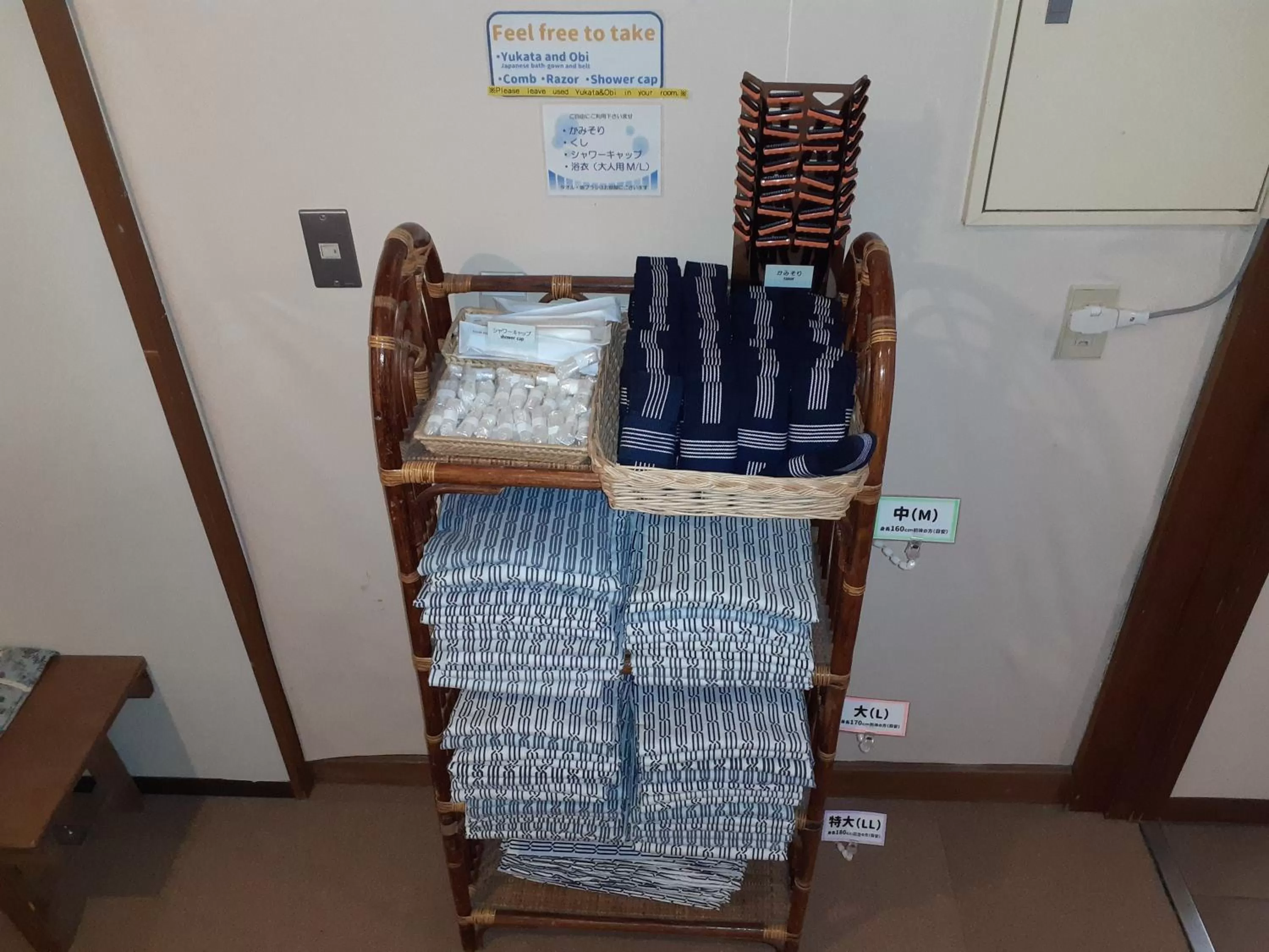 Other in Hakuba Hotel Paipu no Kemuri