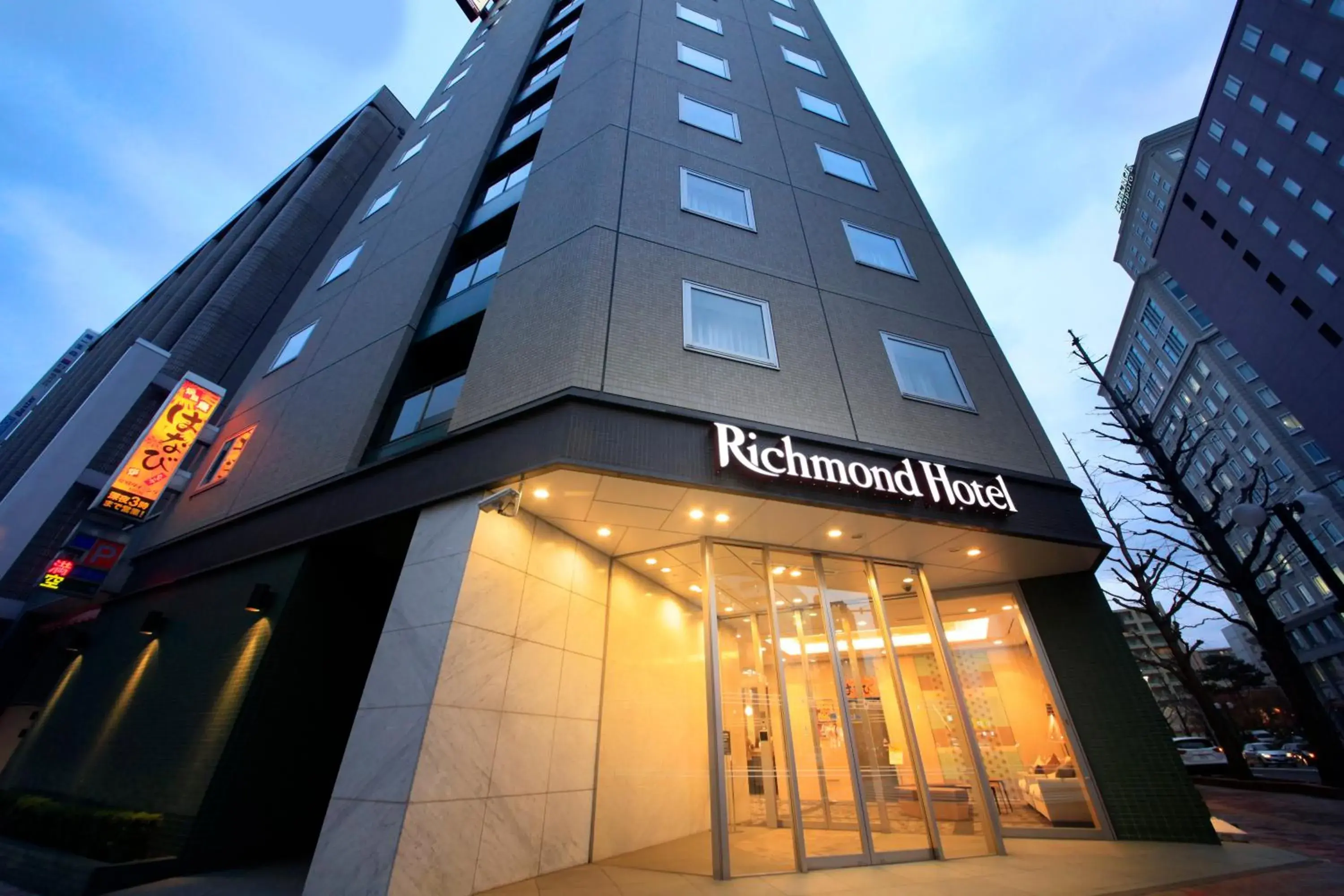 Facade/entrance, Property Building in Richmond Hotel Sapporo Ekimae