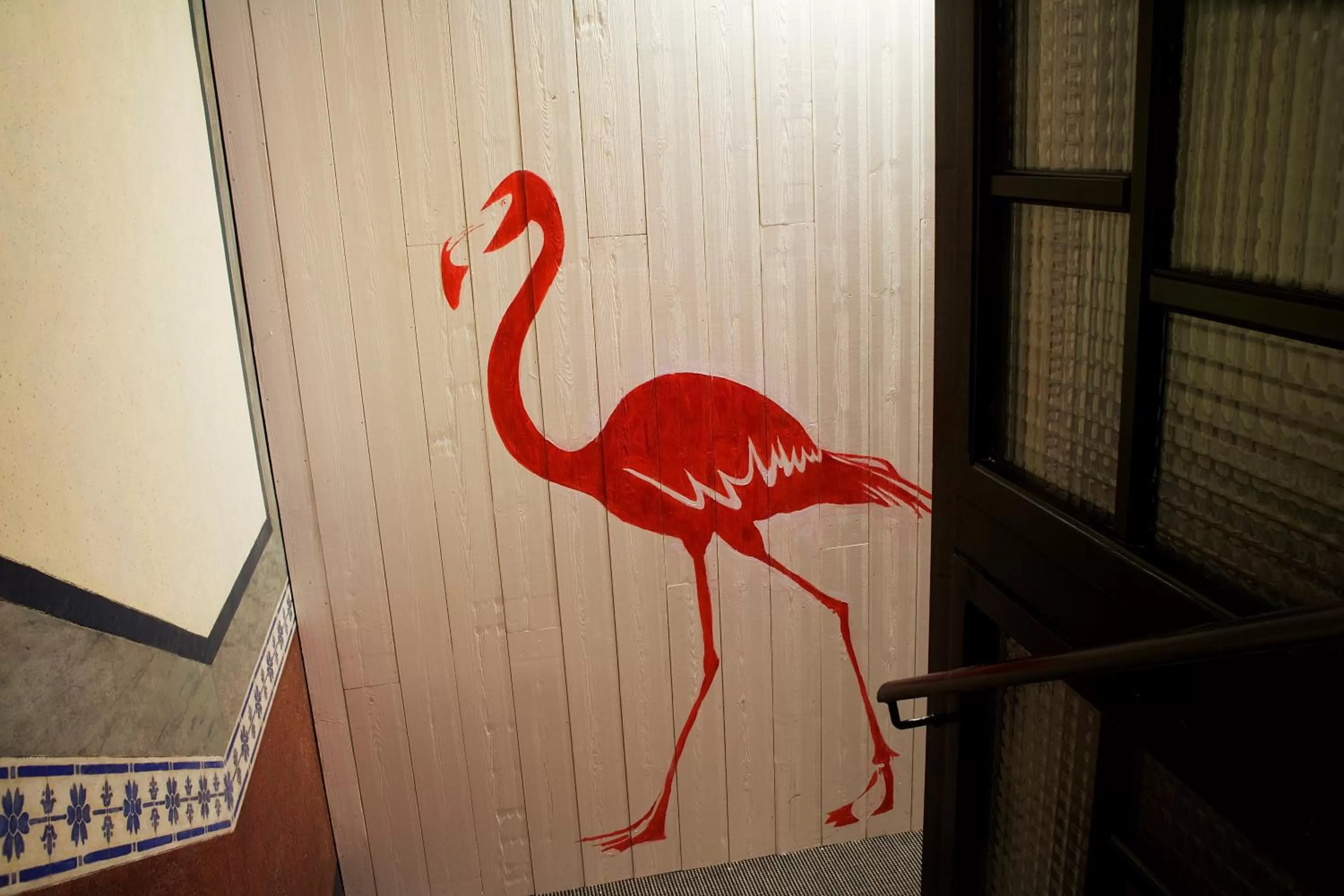 Decorative detail in Praktik Garden