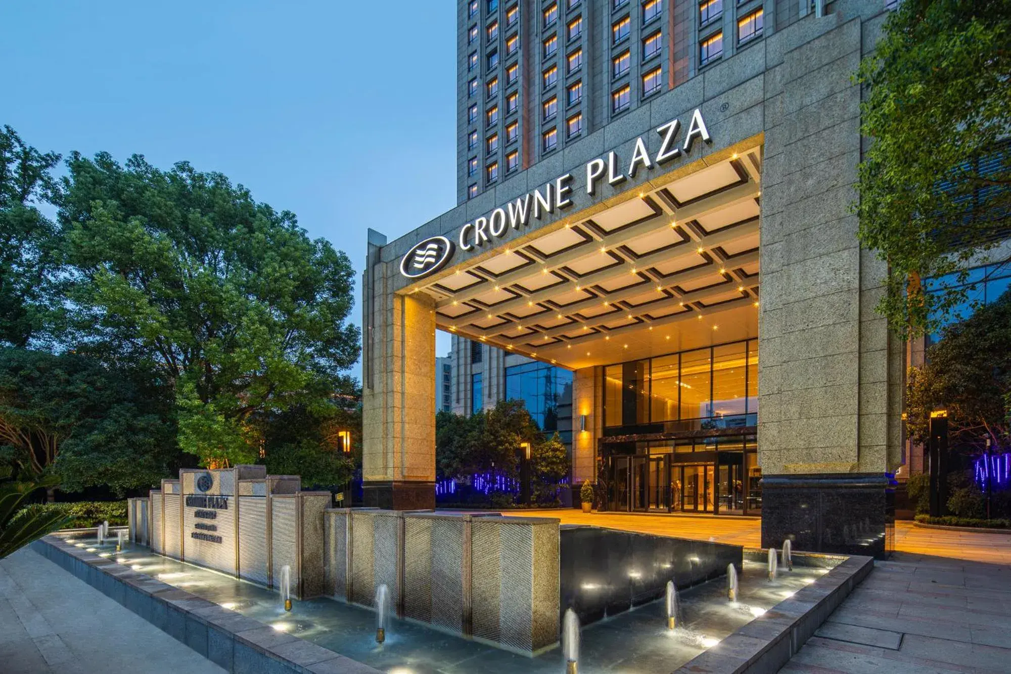 Off site in Crowne Plaza Shanghai Jinxiu