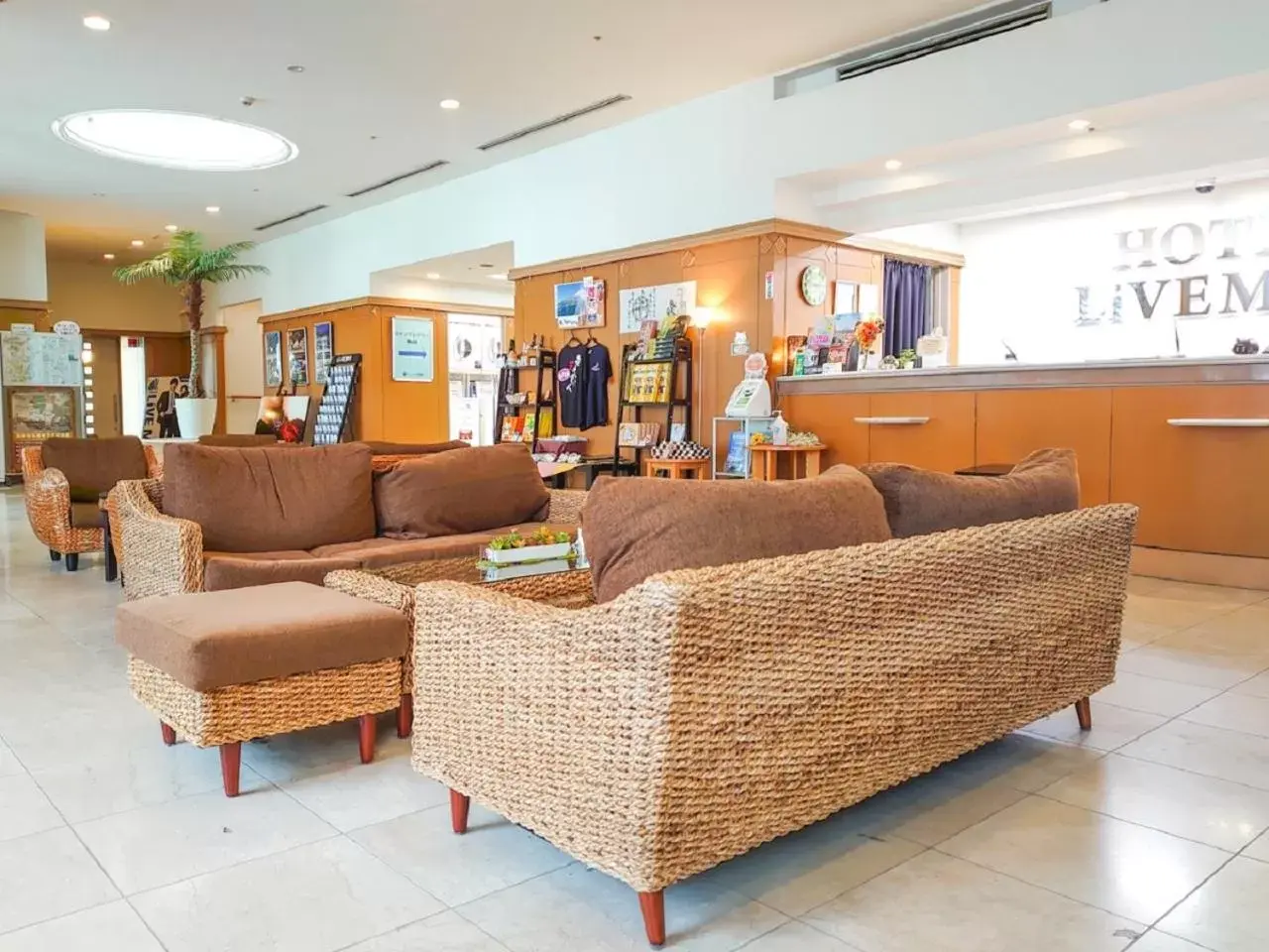 Lobby or reception, Lobby/Reception in HOTEL LiVEMAX BUDGET Kagoshima