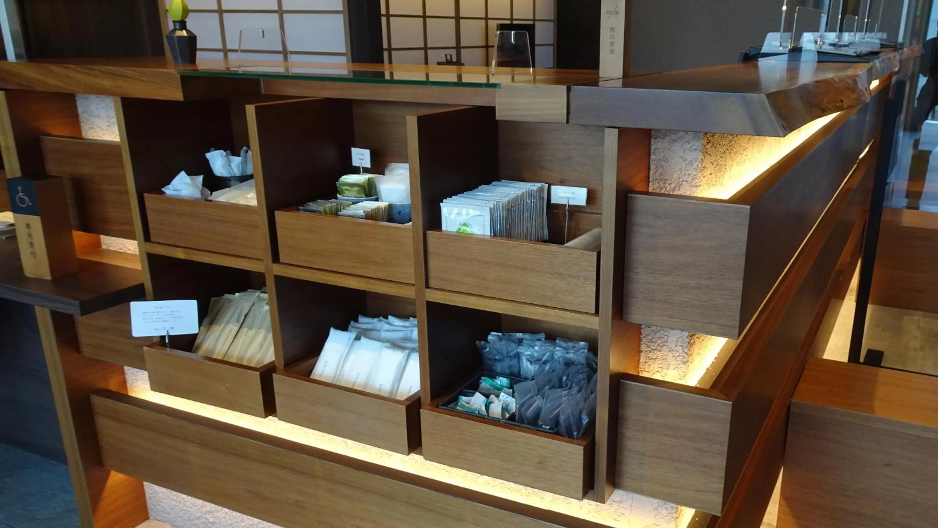 Lobby or reception in hotel H2 TRIP&BUSINESS NAGASAKI