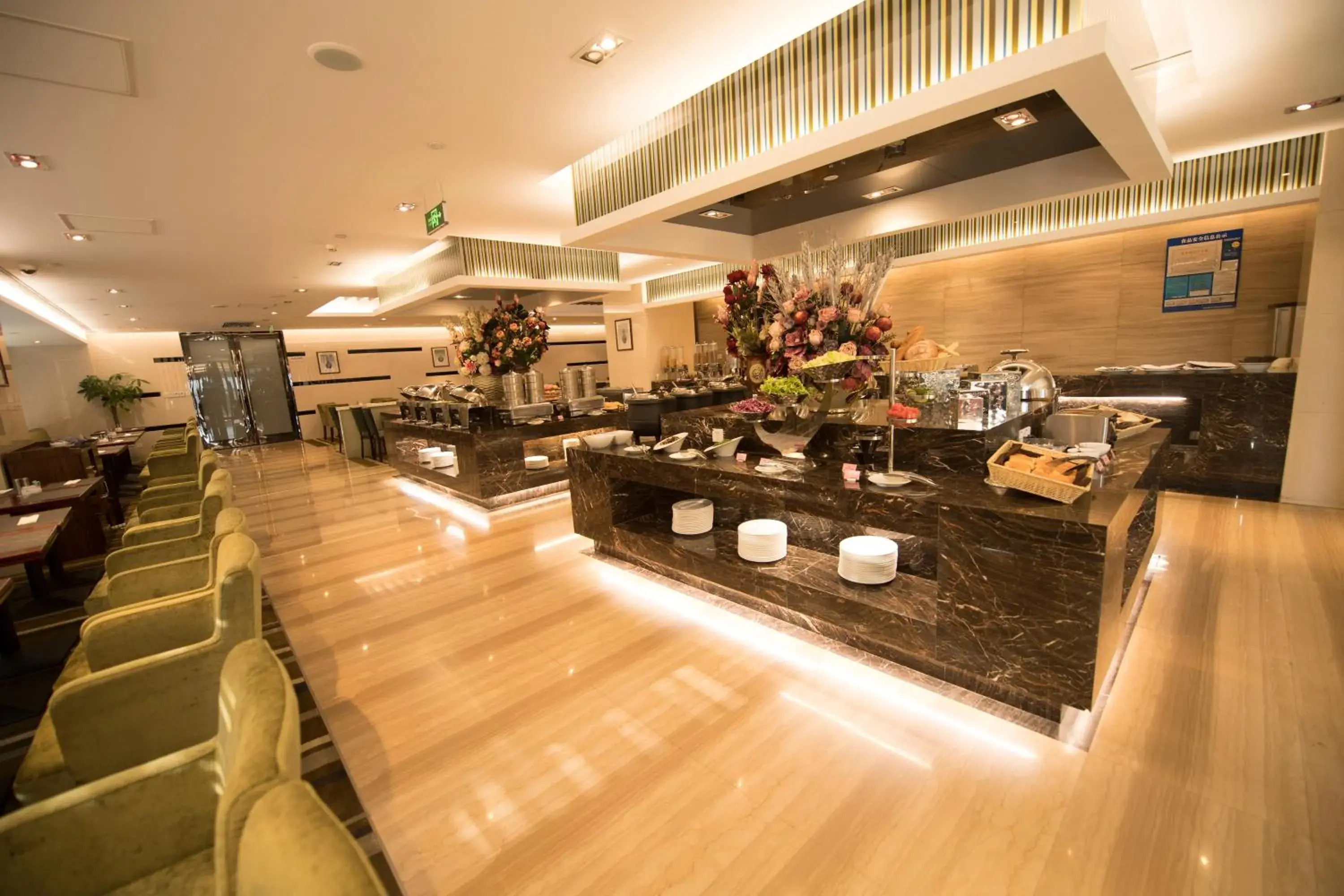 Restaurant/places to eat in Suzhou Sun Plaza Hotel Restaurant/places to eat in Suzhou Sun Plaza Hotel