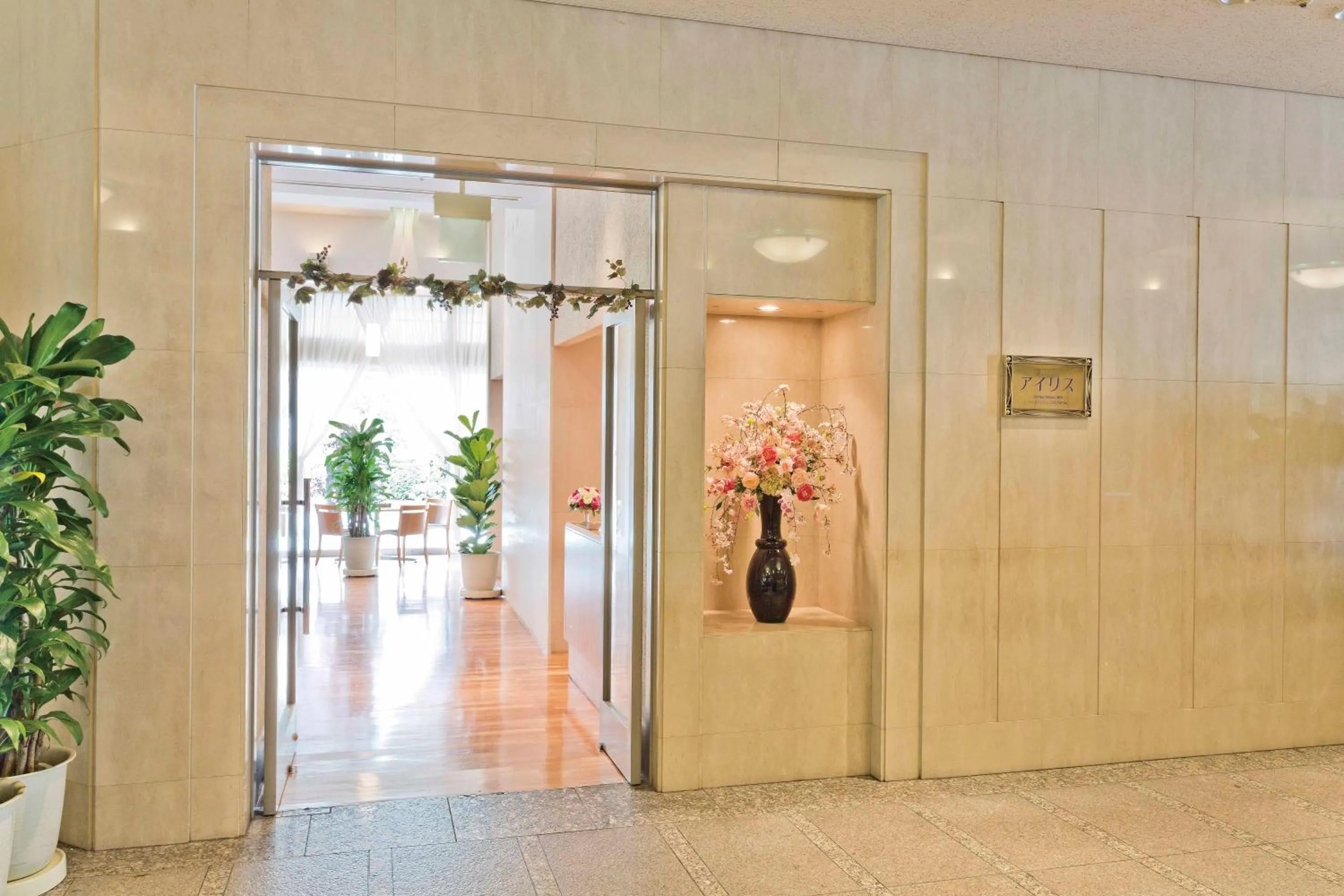 Property building in Toshi Center Hotel