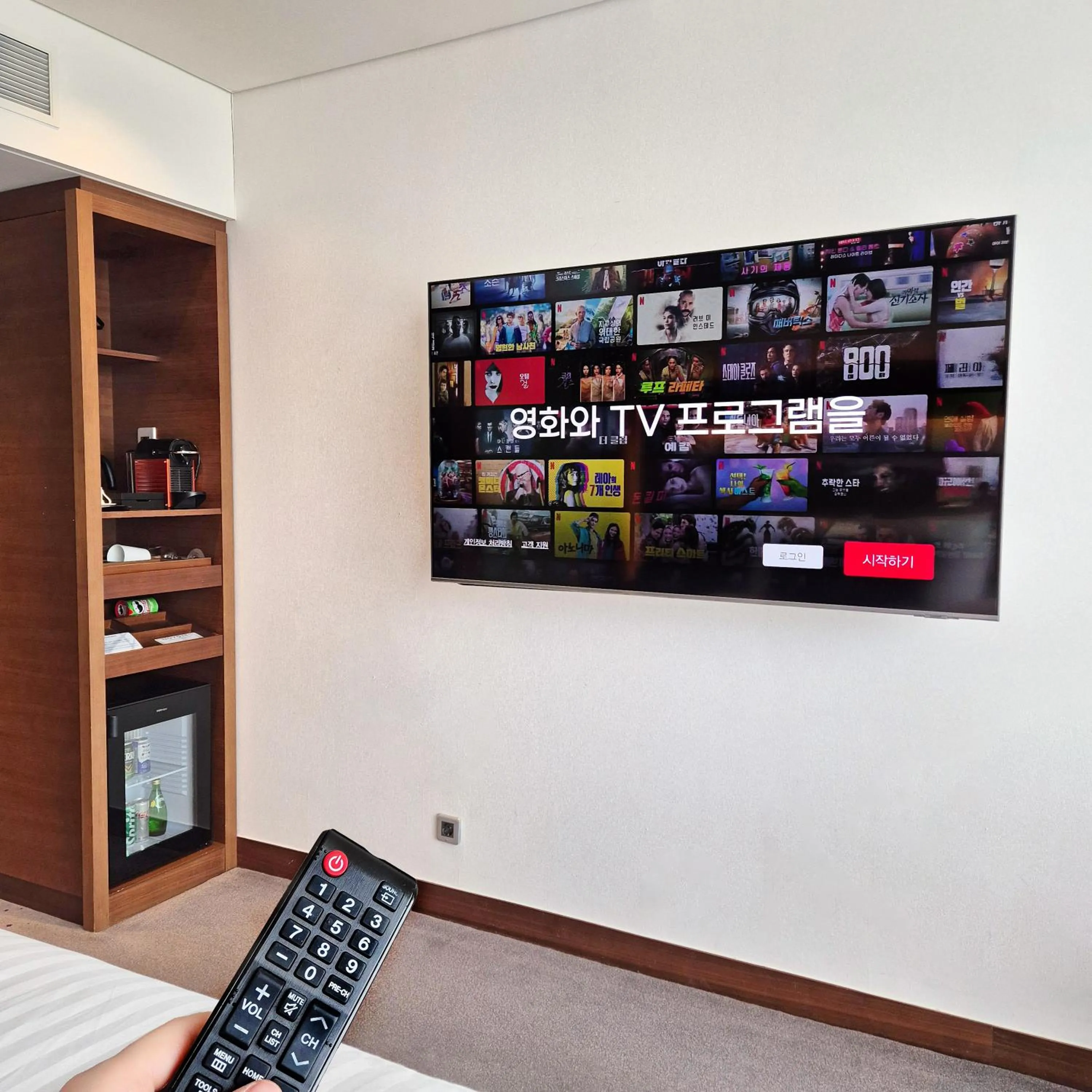 TV and multimedia in Novotel Ambassador Suwon