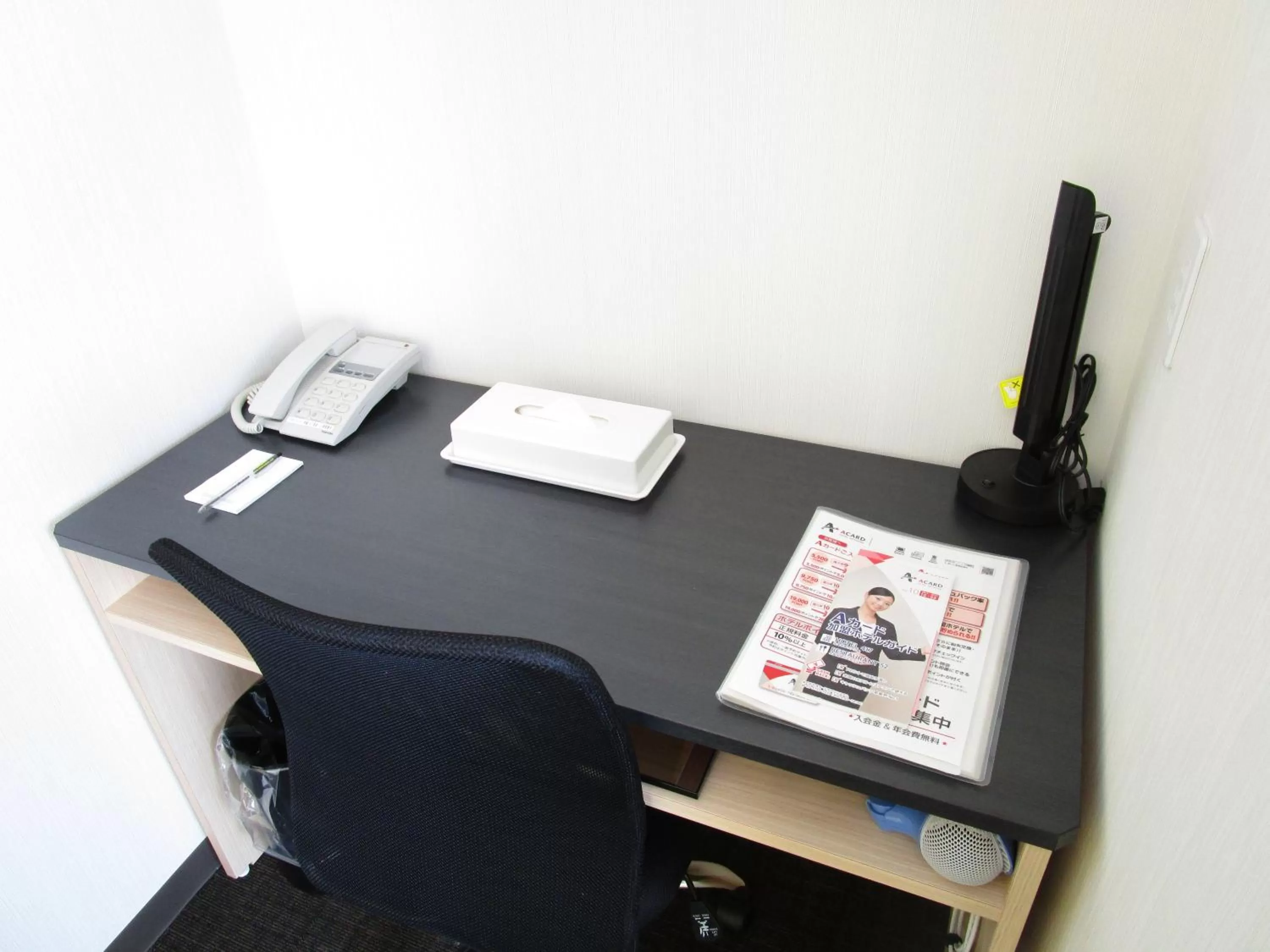 Other in Smile Hotel Utsunomiya Higashiguchi