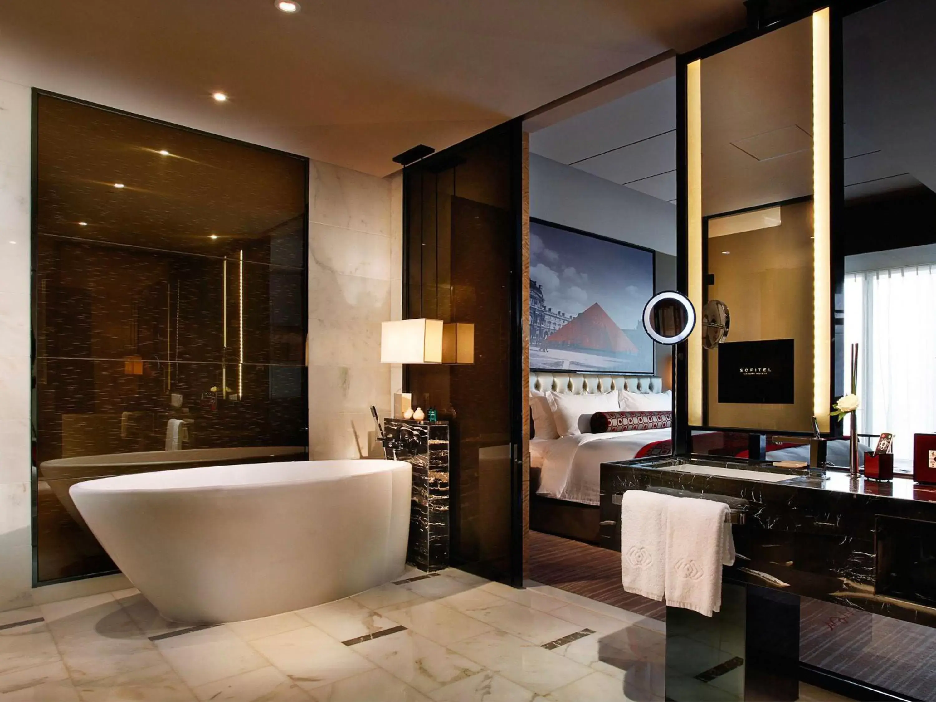 Bathroom in Sofitel Guangzhou Sunrich