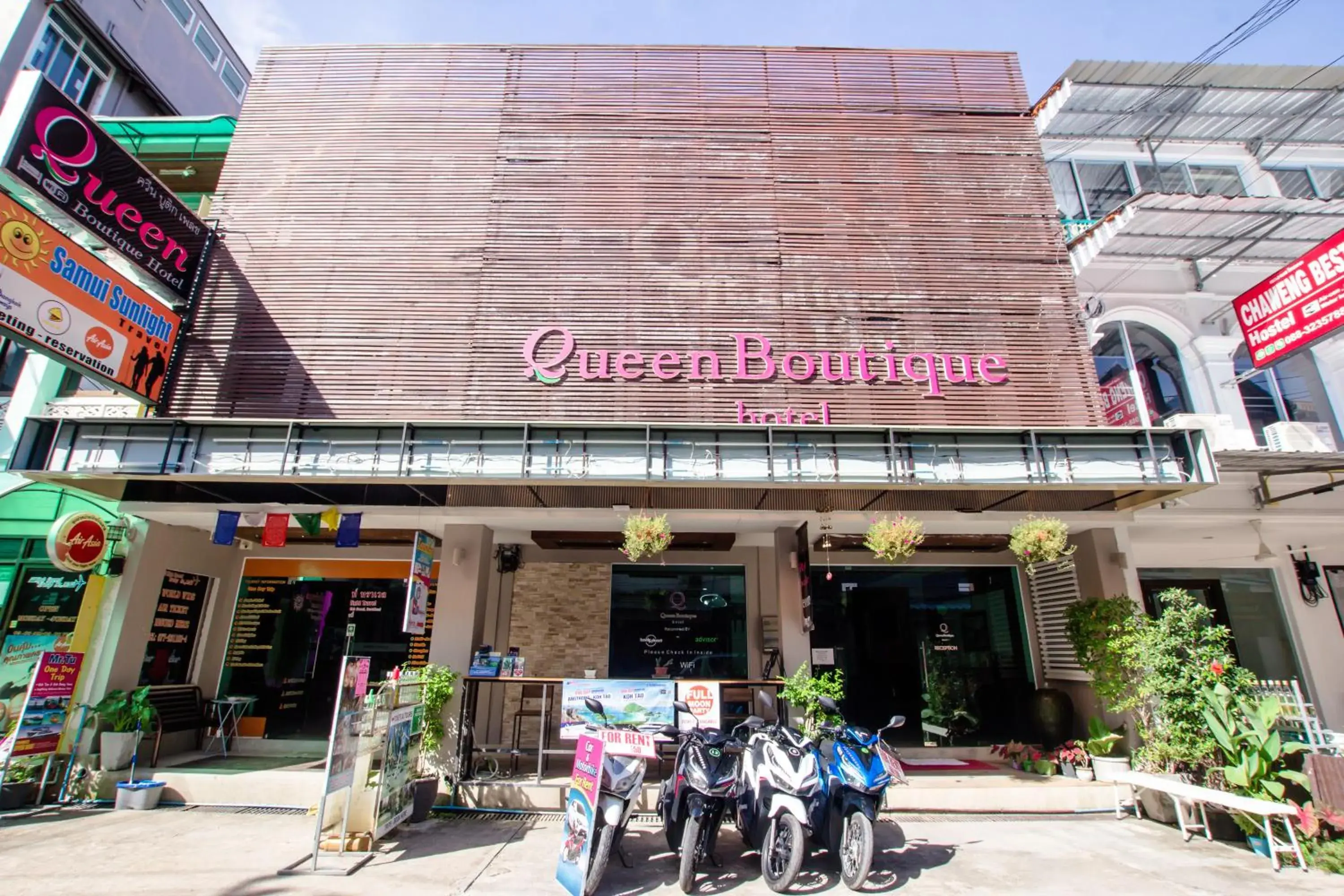 Facade/entrance in Queen Boutique Hotel Chaweng Facade/entrance in Queen Boutique Hotel Chaweng