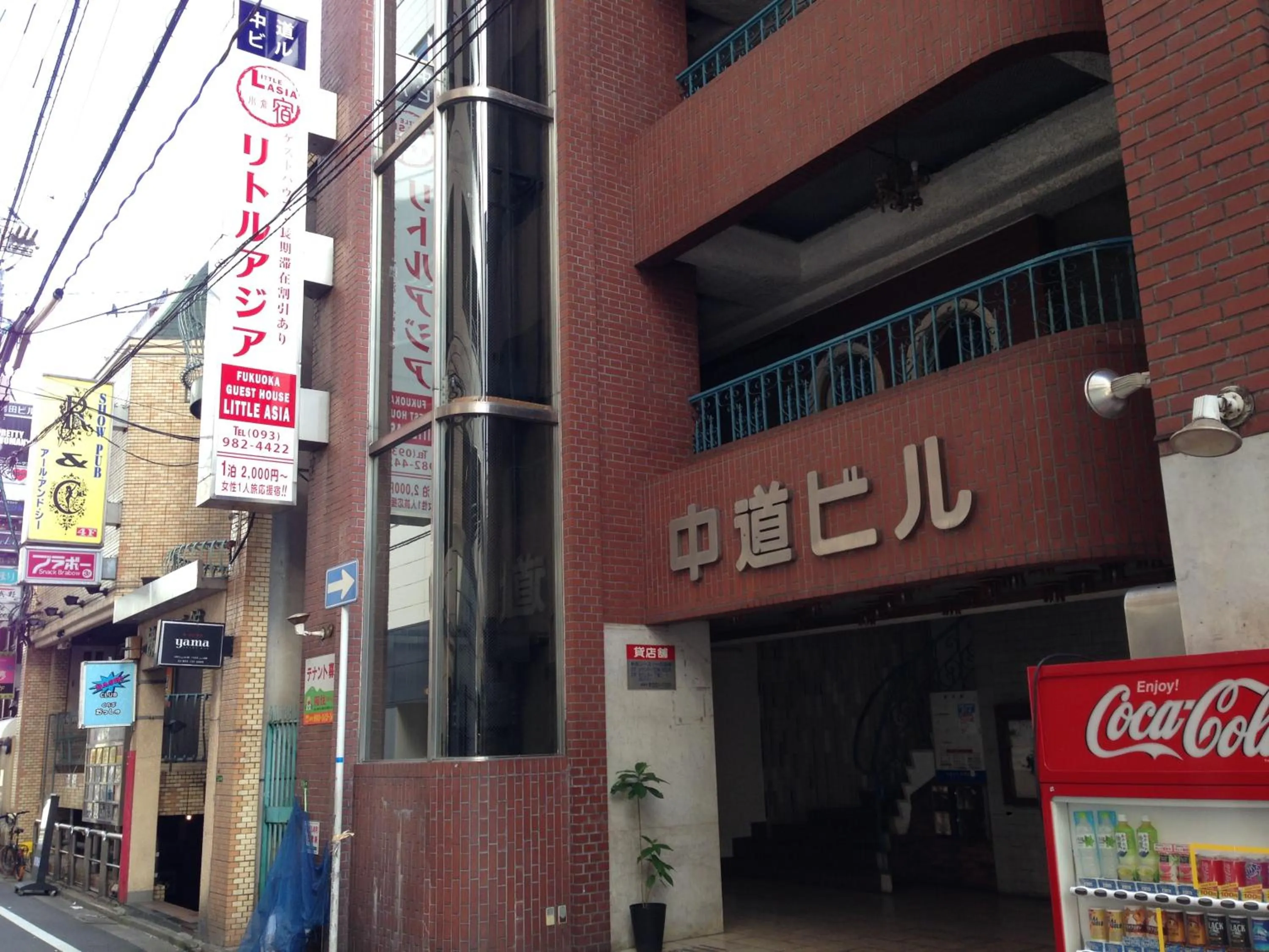 Facade/entrance in Fukuoka Guesthouse Little Asia Kokura