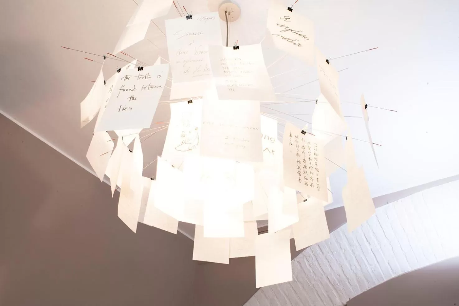 Decorative detail in Cardilli Luxury Rooms