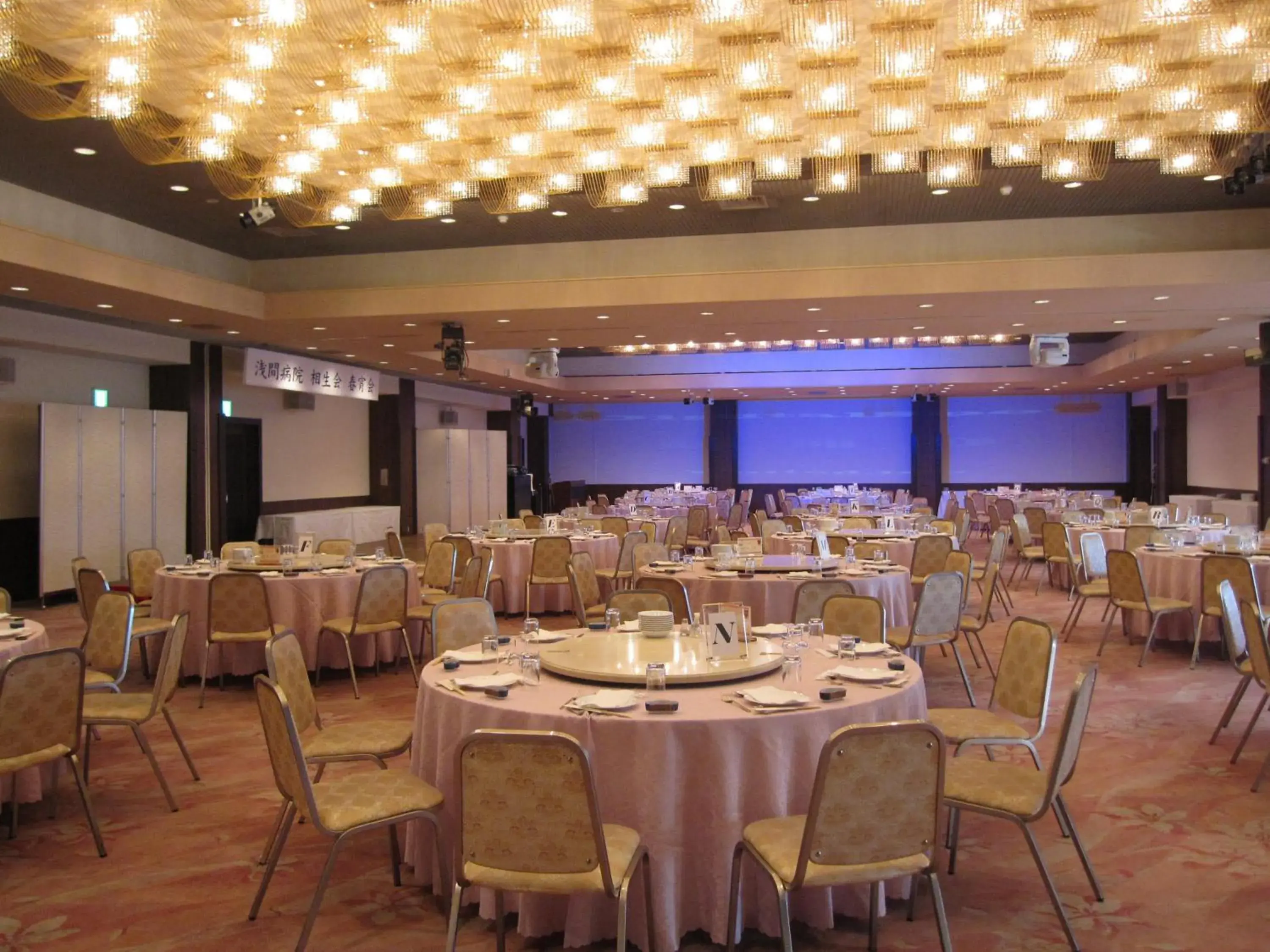 Banquet/Function facilities, Restaurant/Places to Eat in Saku Grand Hotel