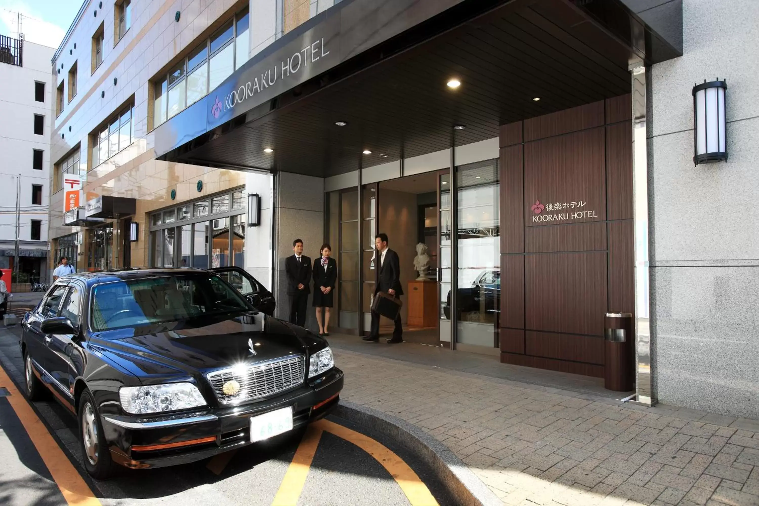 Facade/entrance in Okayama Koraku Hotel