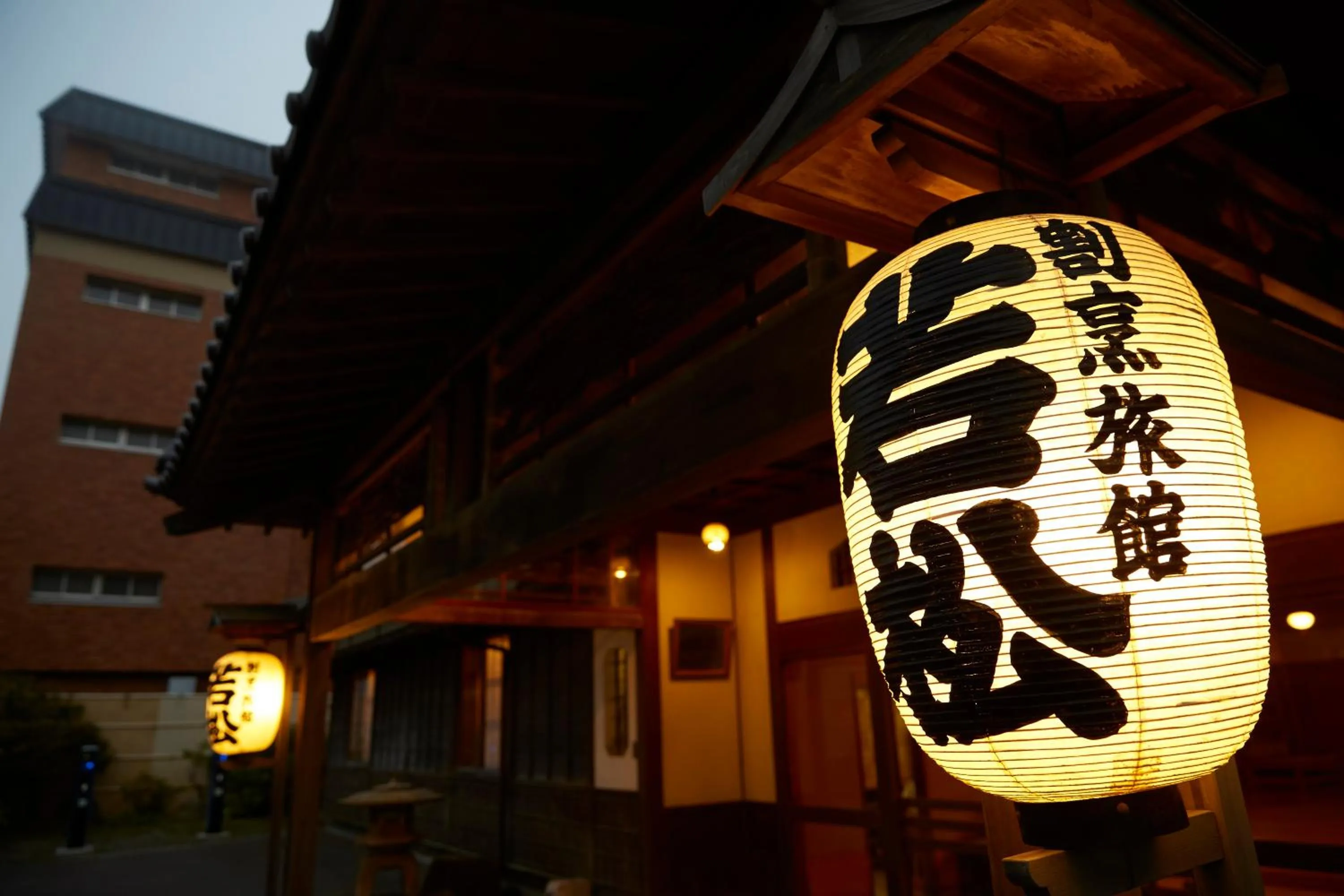 Facade/entrance in Wakamatsu Hot Spring Resort