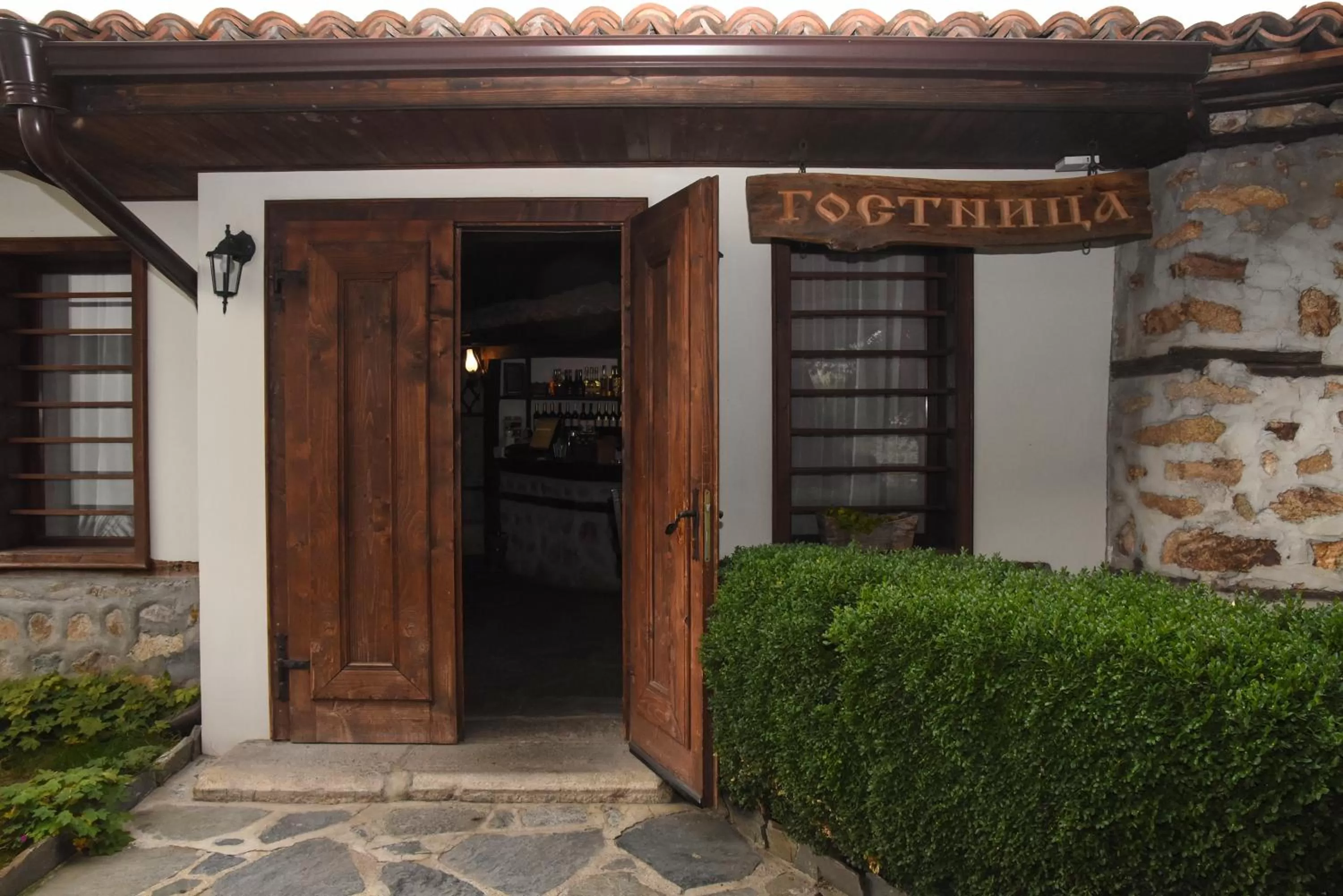 Djudjeva Kyshta Hotel