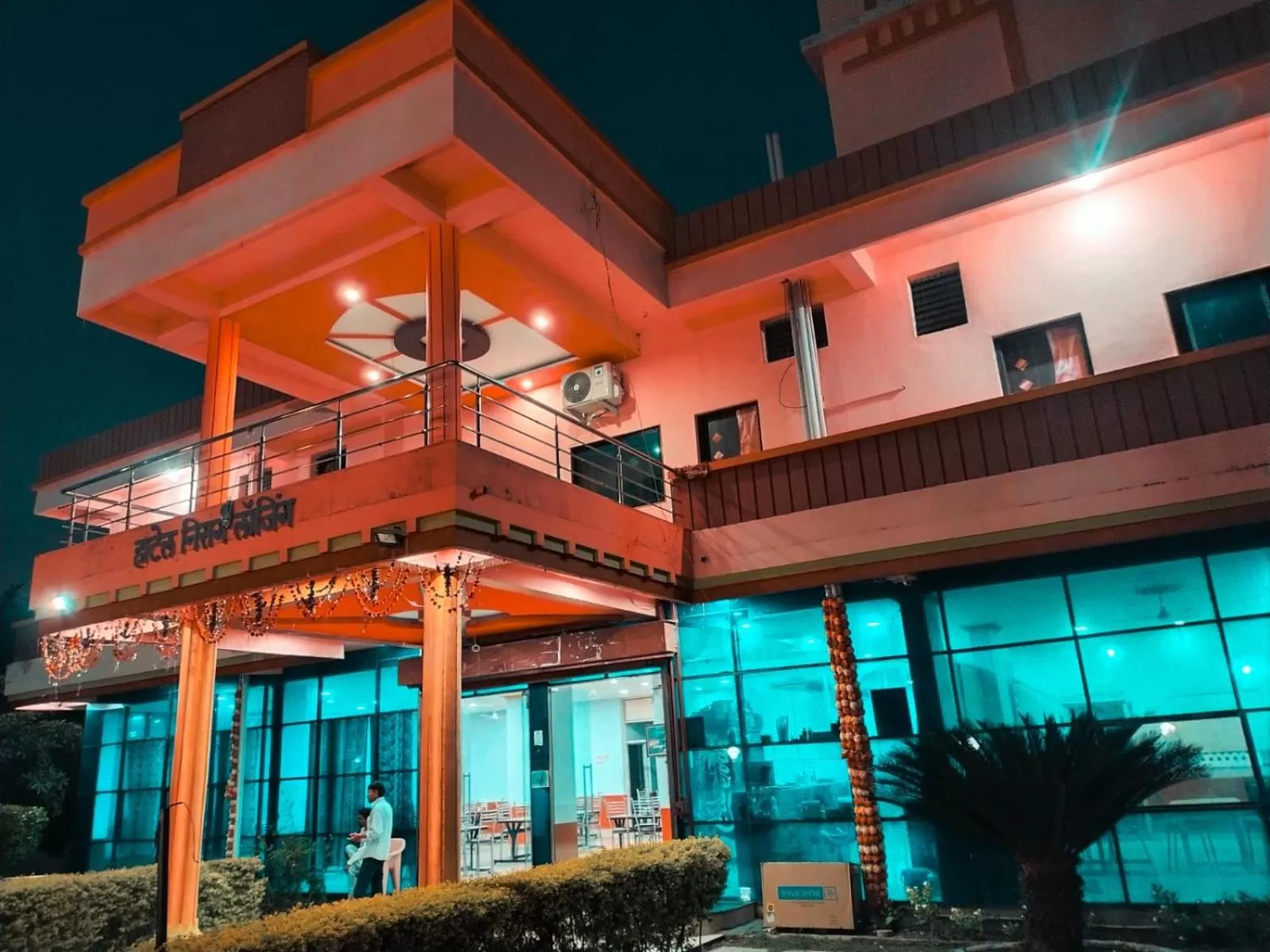 Hotel Nisarg Lodging And Restaurant