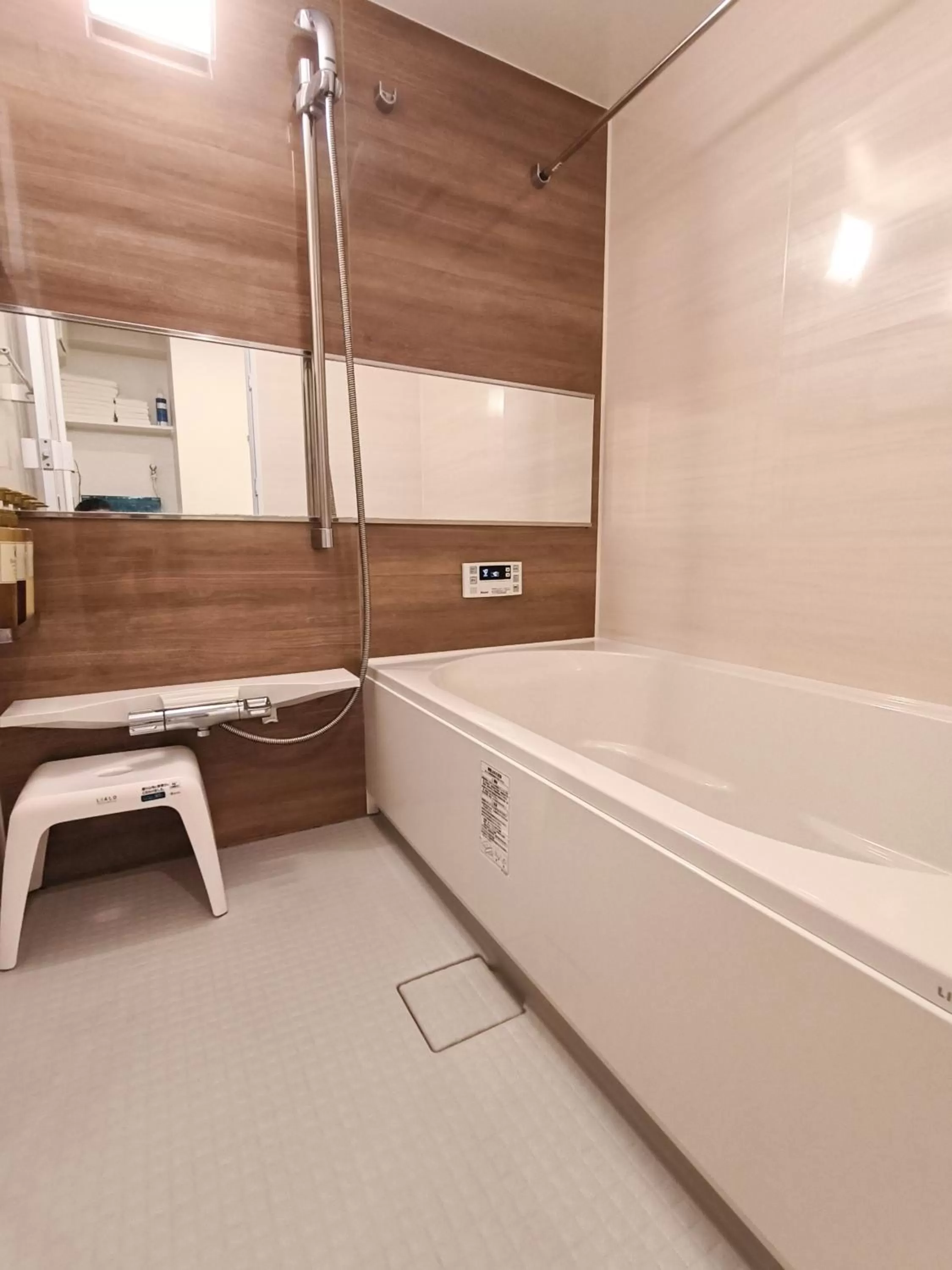 Bath in Ostay Vermillion Namba