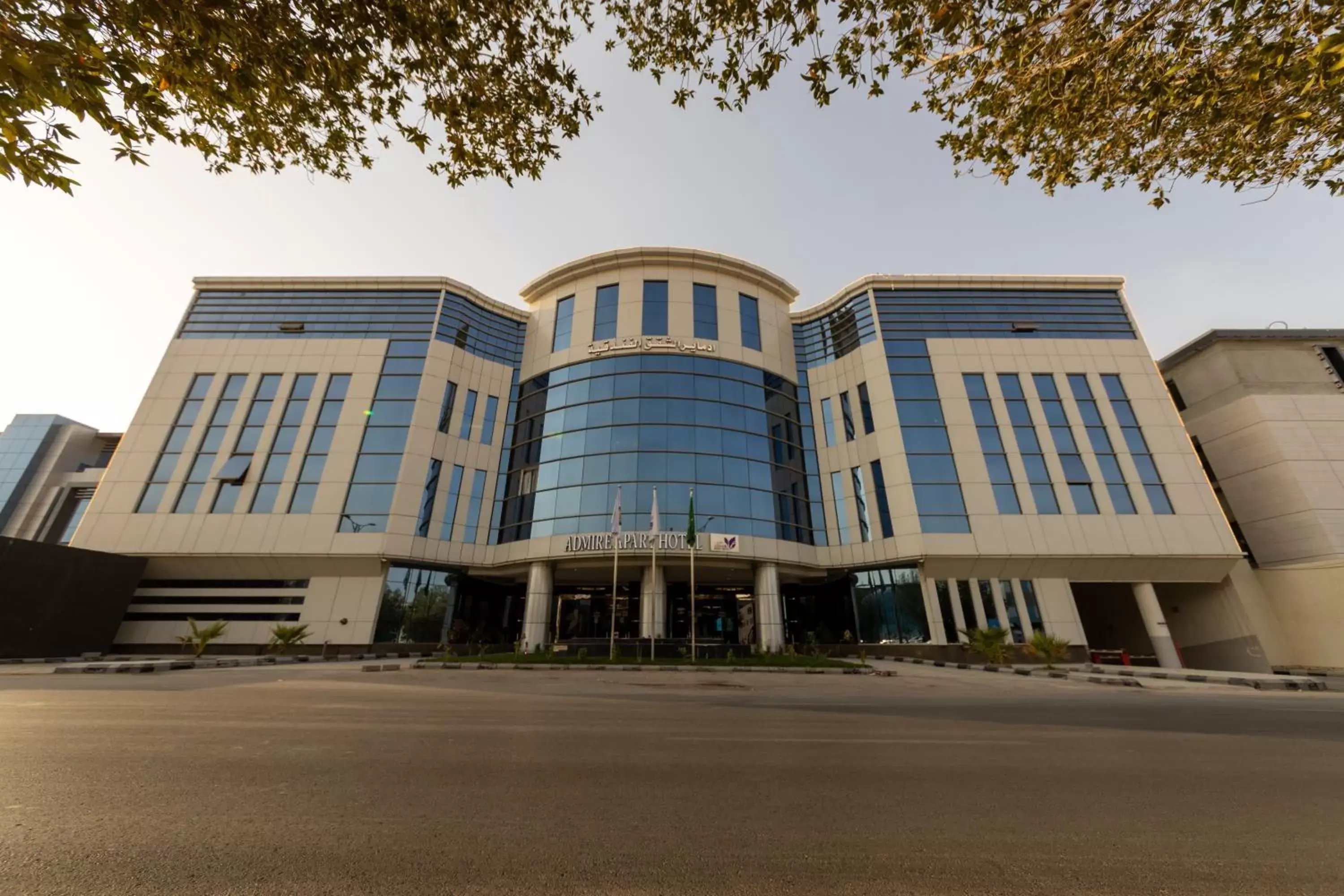 Property building in Admire Apart' Hotel Property building in Admire Apart' Hotel