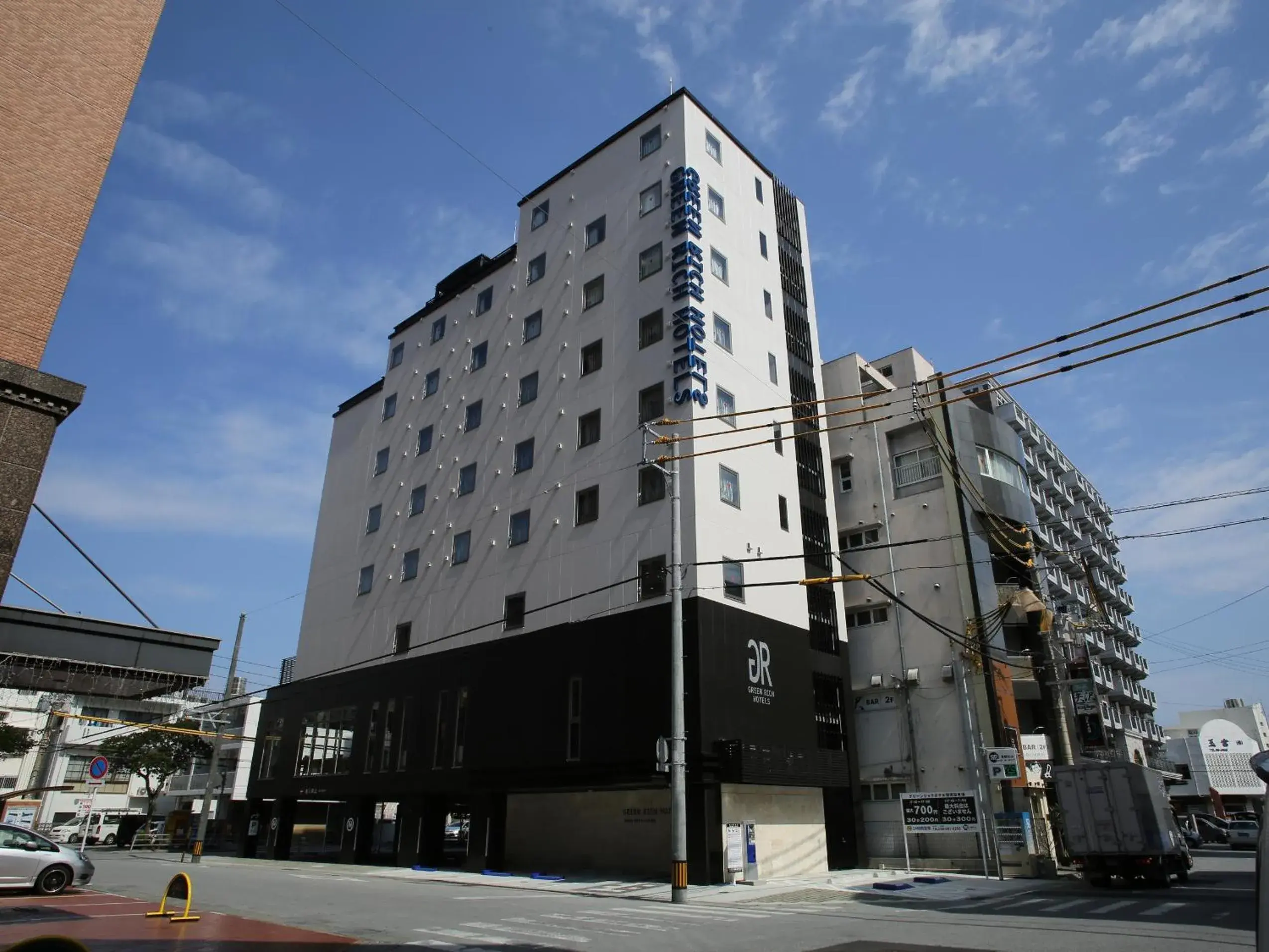 Property Building in Green Rich Hotel Naha -Hotel & Capsule- Artificial hot spring Futamata Yunohana