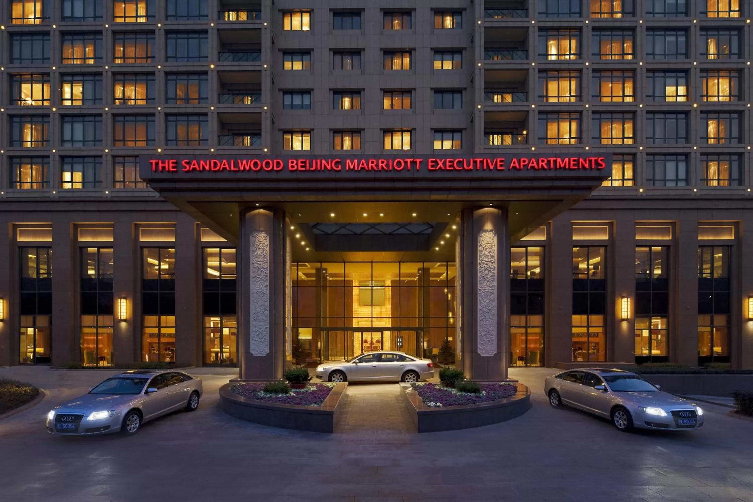 The Sandalwood Beijing Marriott Executive Apartments