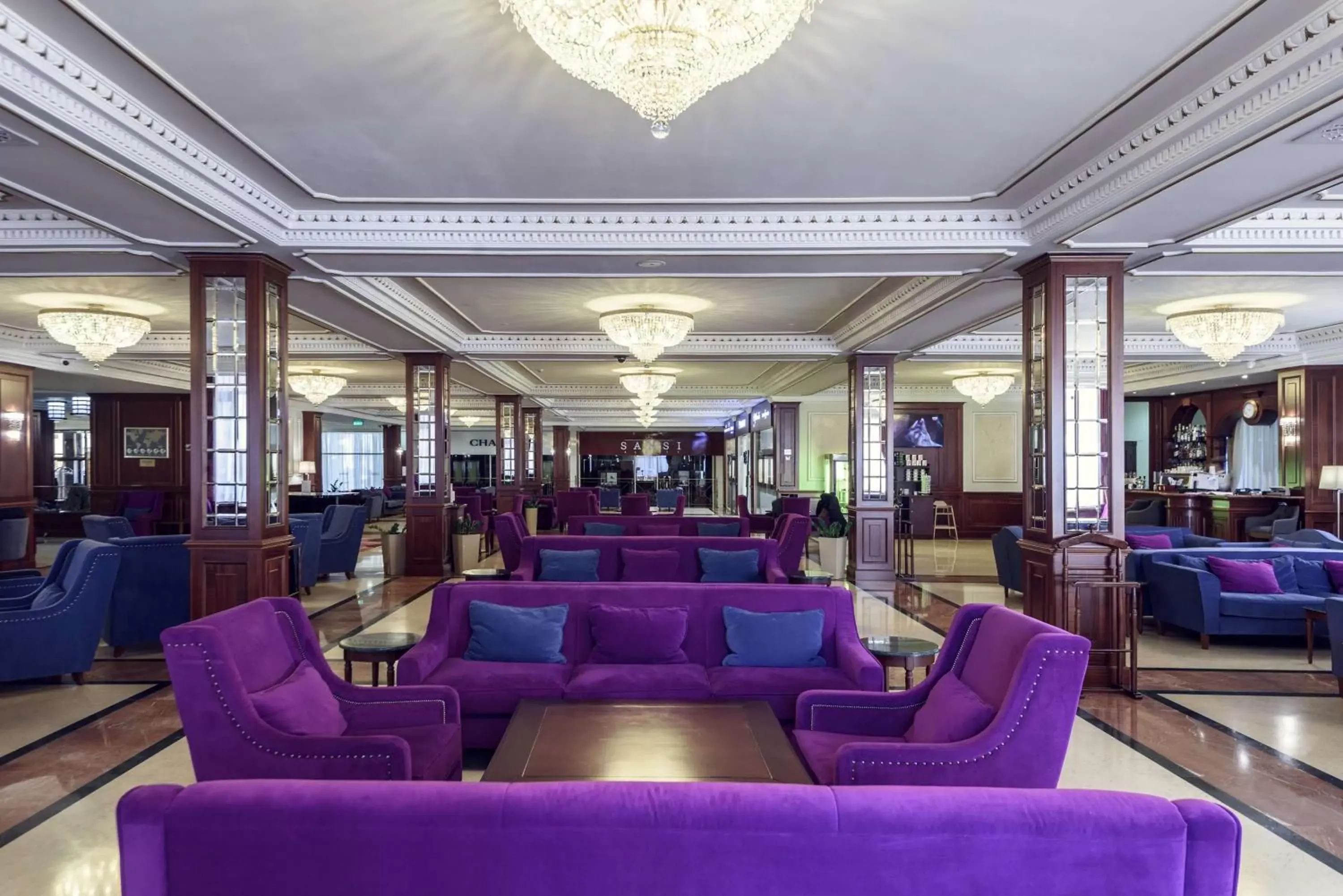 Lobby or reception, Lounge/Bar in Radisson Hotel Astana