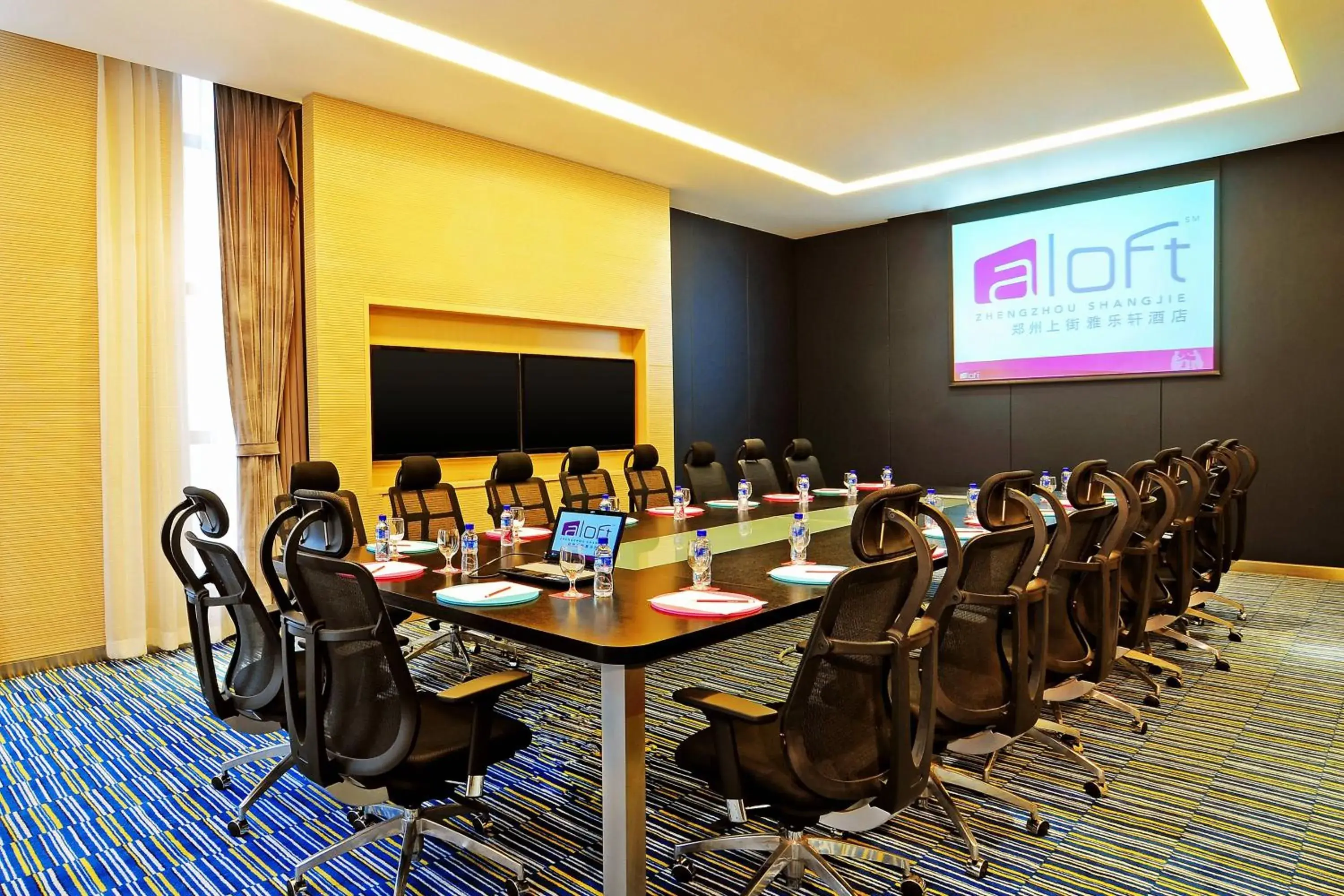 Meeting/conference room in Aloft Zhengzhou Shangjie