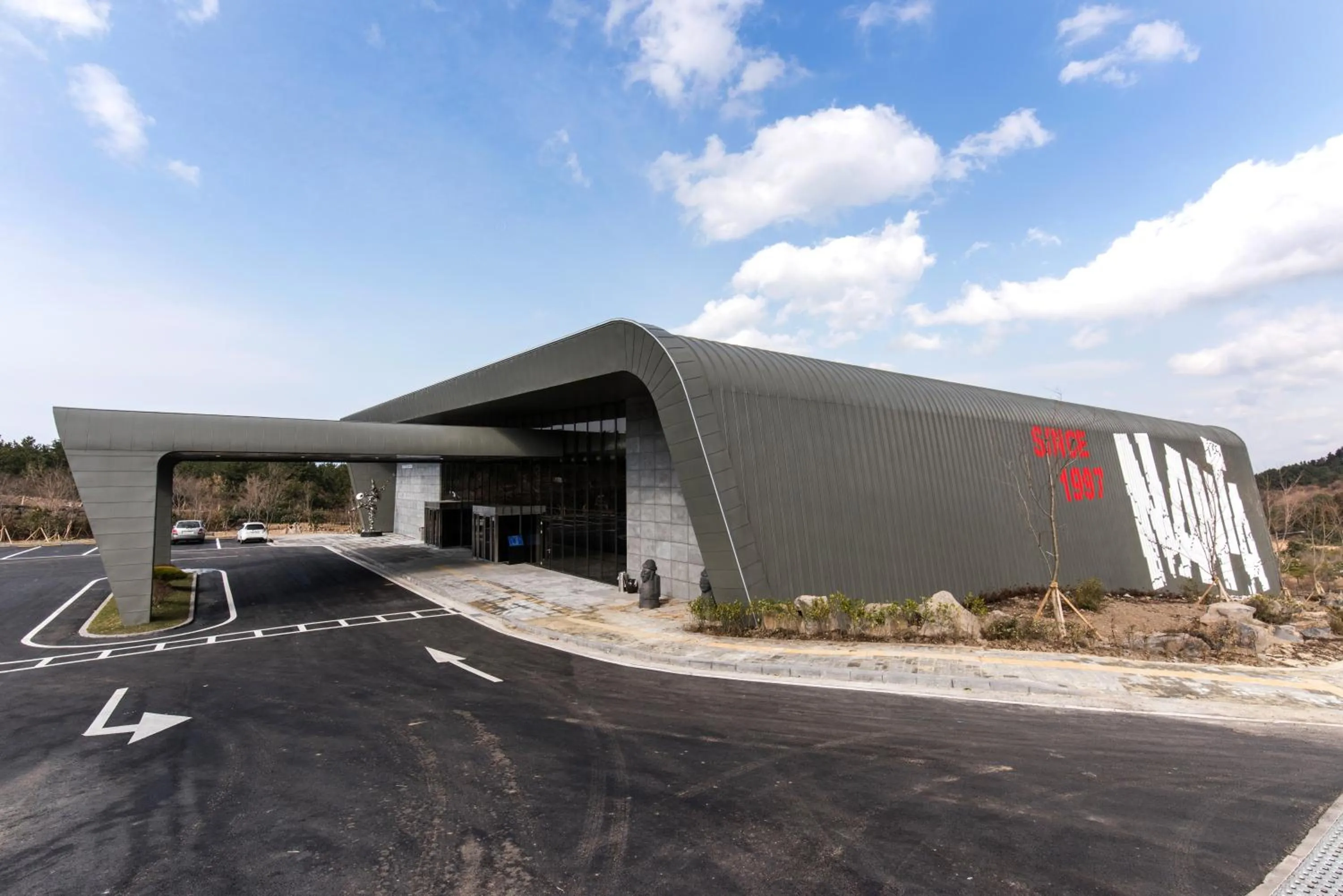 Entertainment in Hotel Nanta Jeju