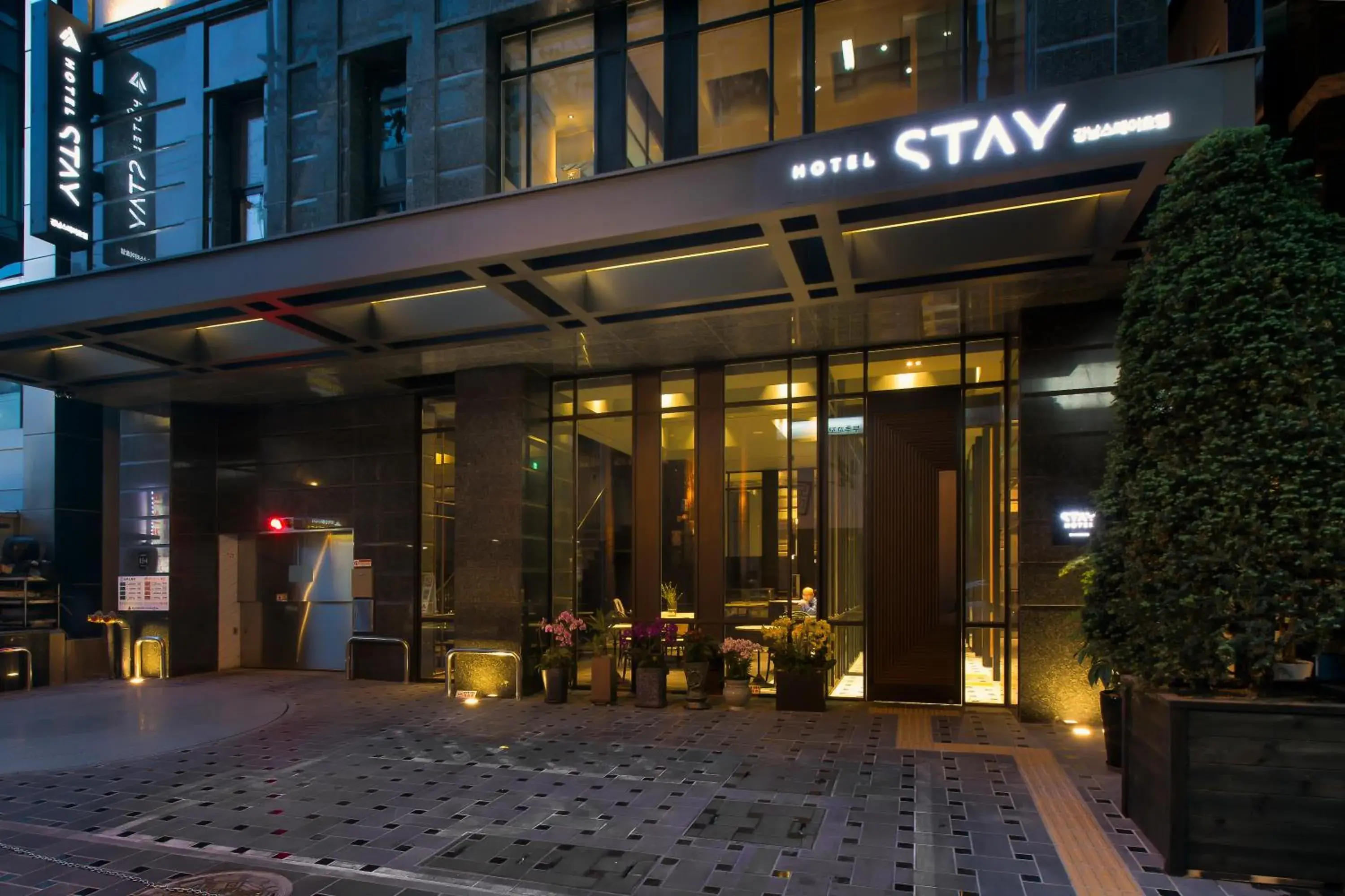 Facade/entrance in Stay Hotel Gangnam