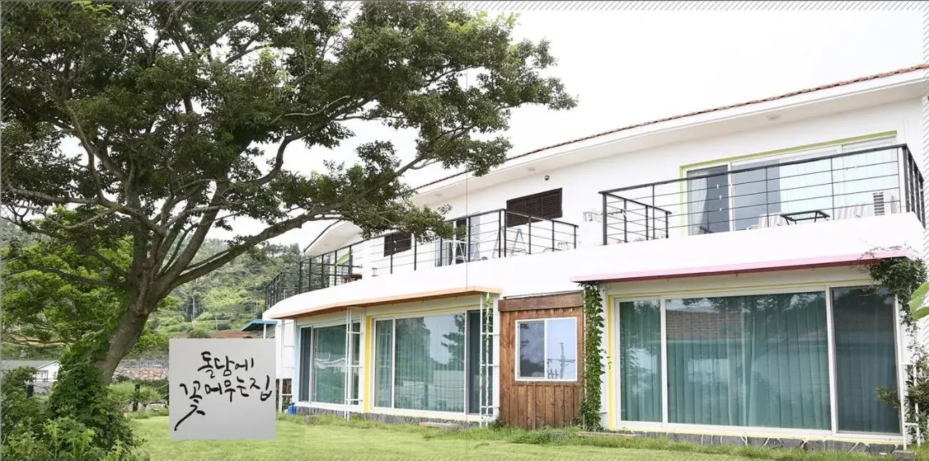 Property Building in JEJU Doldam B&B