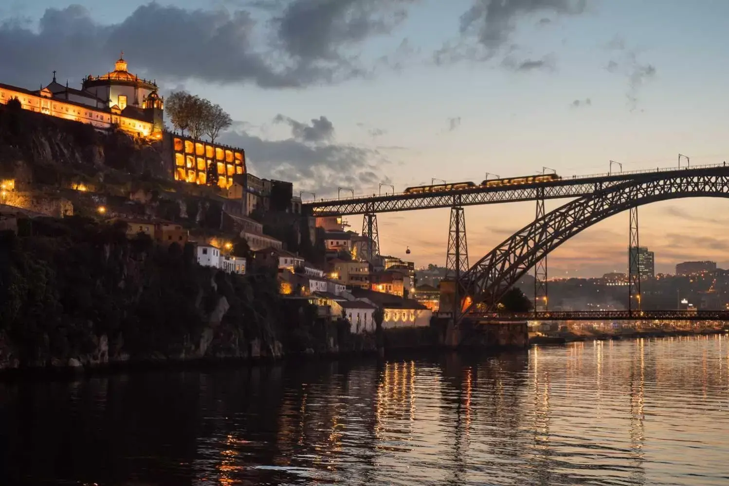 Nearby landmark in Eurostars Porto Douro