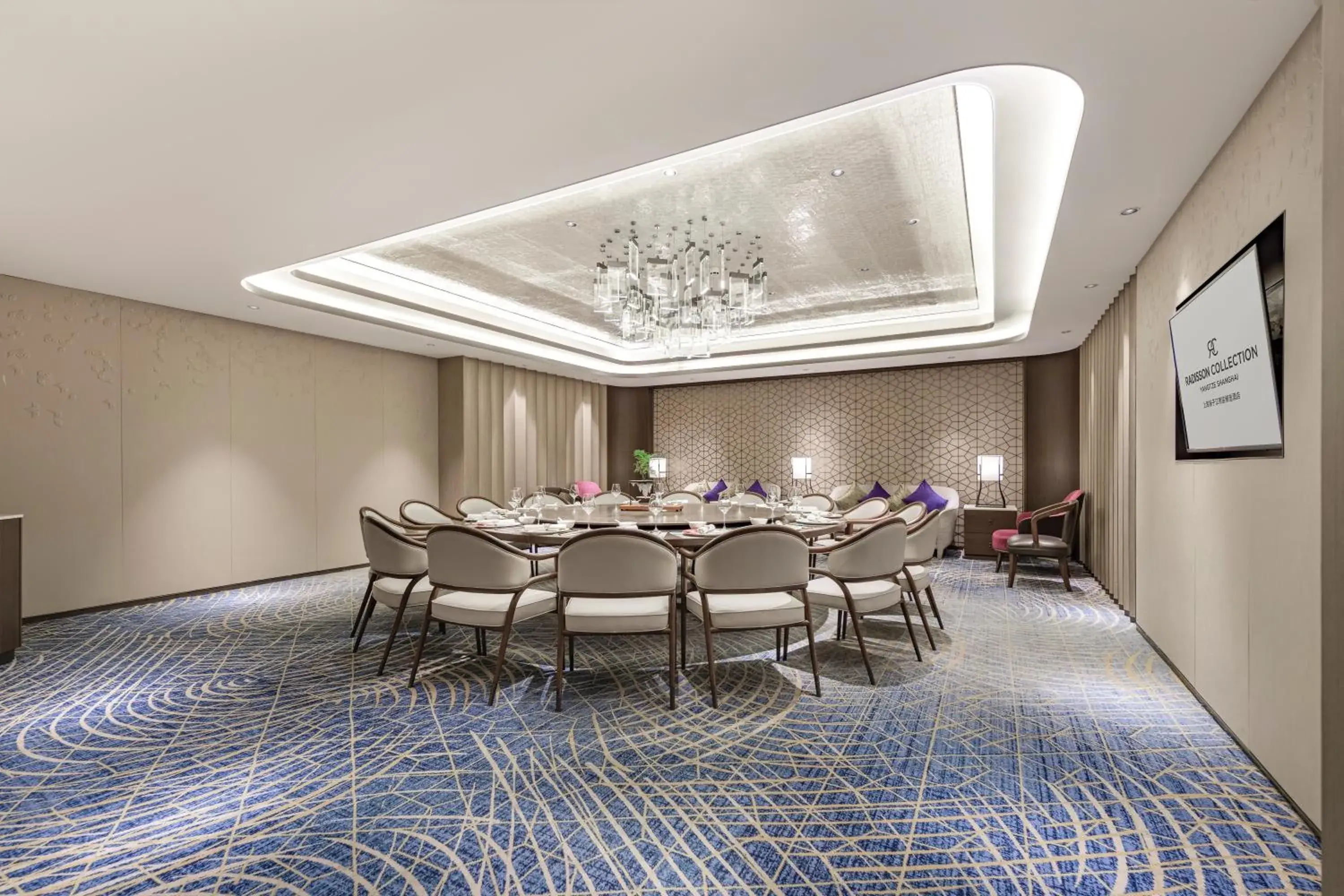 Restaurant/places to eat in Radisson Collection Hotel, Yangtze Shanghai