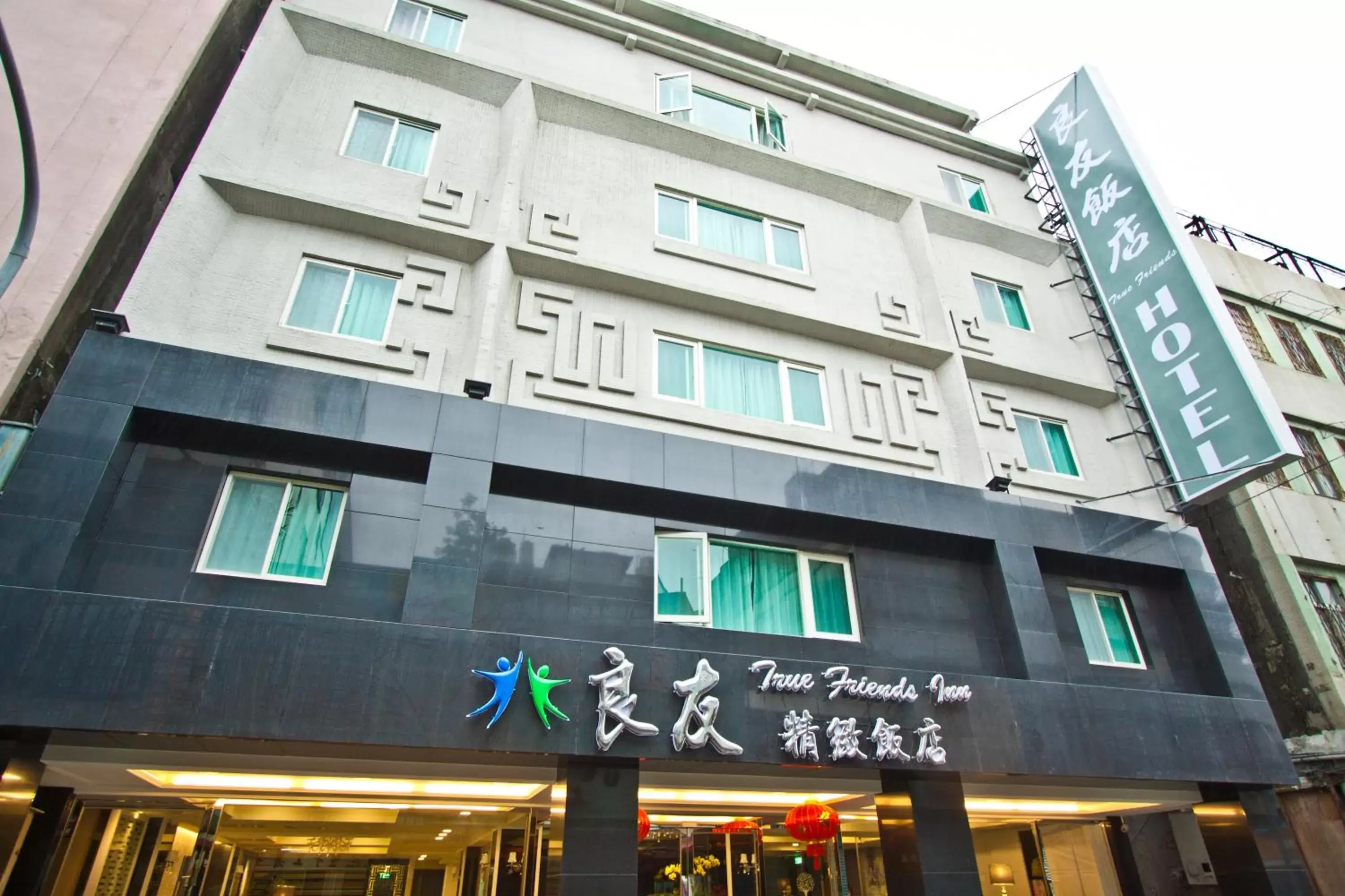 Property Building in True Friend Hotel