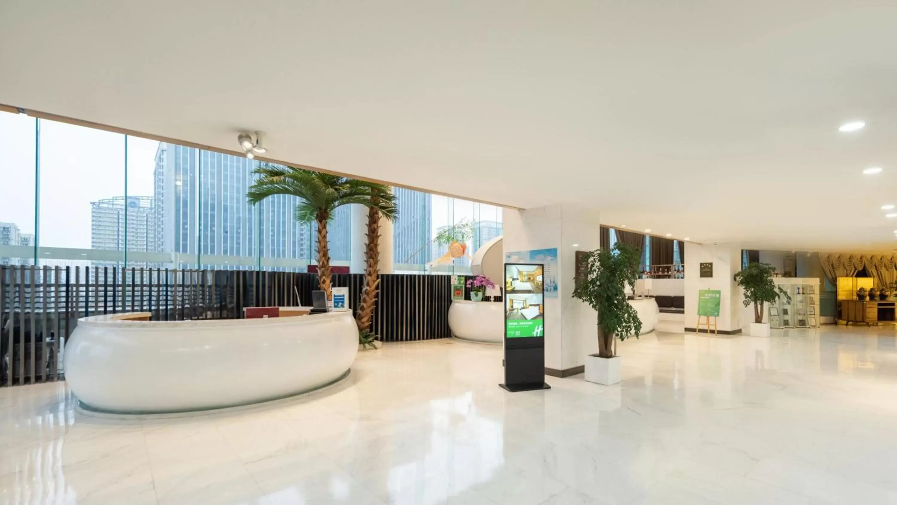 Property building, Lobby/Reception in Holiday Inn Shijiazhuang Central, an IHG Hotel